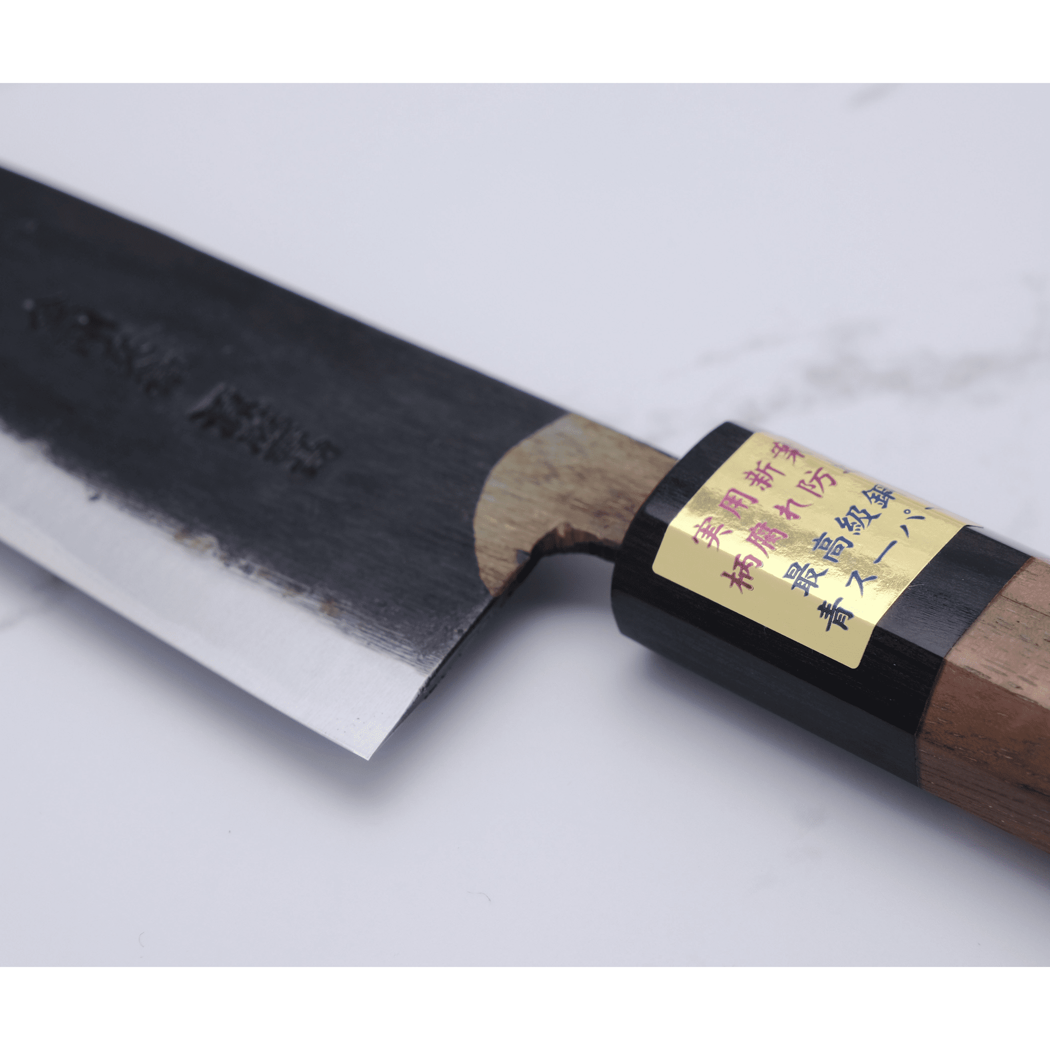 Moritaka 130 mm Santoku Aogami - Super_ _ _ _ES - 130S5. Santoku by Moritaka