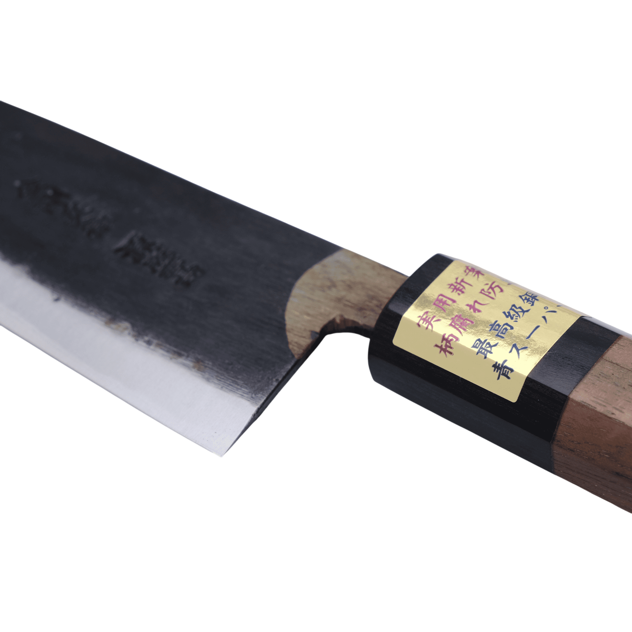 Moritaka 130 mm Santoku Aogami - Super_ _ _ _ES - 130S5. Santoku by Moritaka