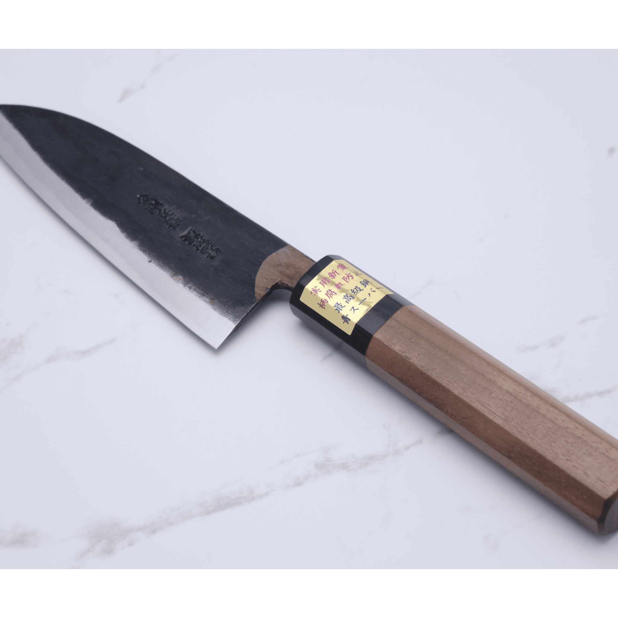 Moritaka 130 mm Santoku Aogami - Super_ _ _ _ES - 130S3. Santoku by Moritaka