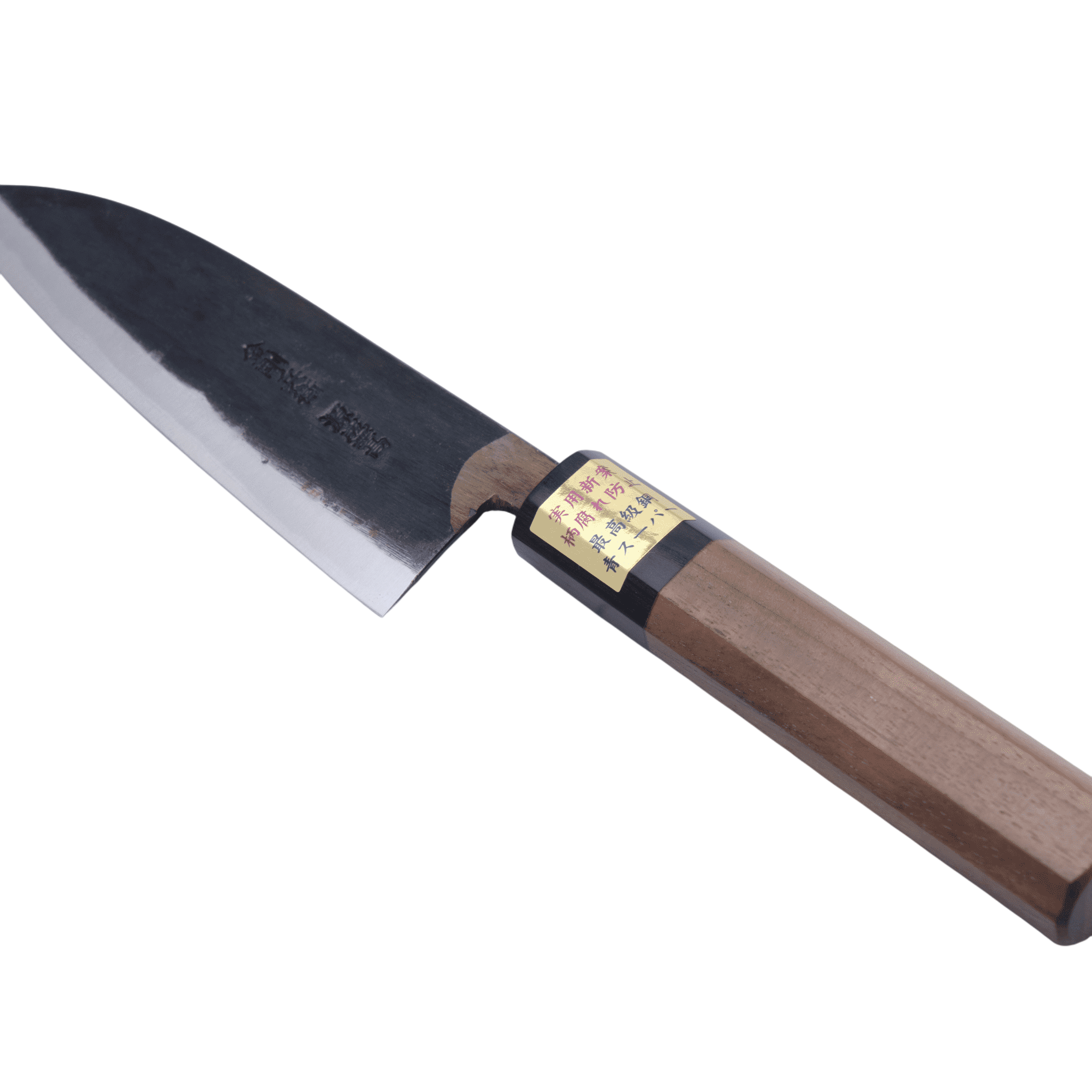 Moritaka 130 mm Santoku Aogami - Super_ _ _ _ES - 130S3. Santoku by Moritaka