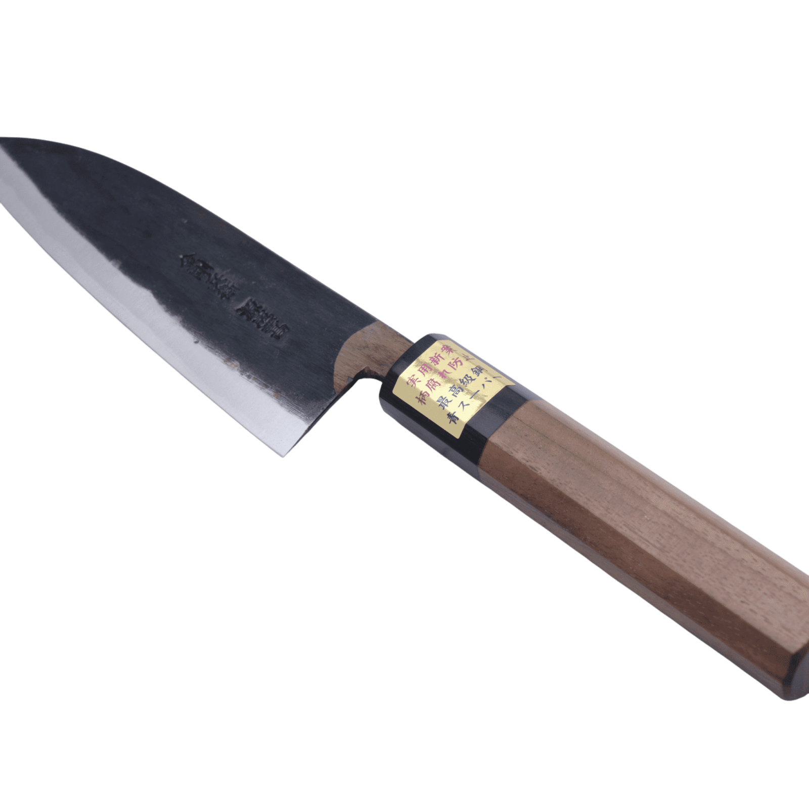 Køb Moritaka 130 mm Santoku Aogami - Super _2 fra Moritaka hos os