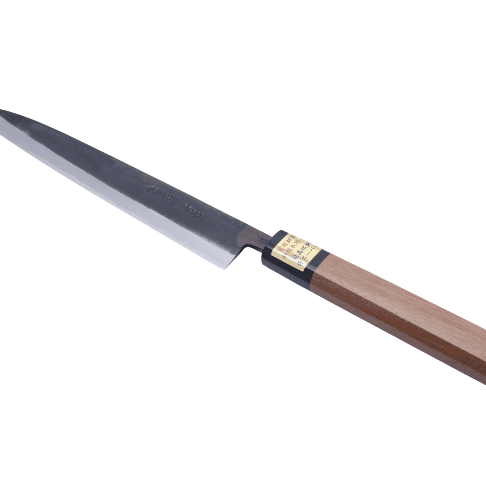Køb Moritaka 210 mm Sujihiki Aogami - Super _2 fra Moritaka hos os