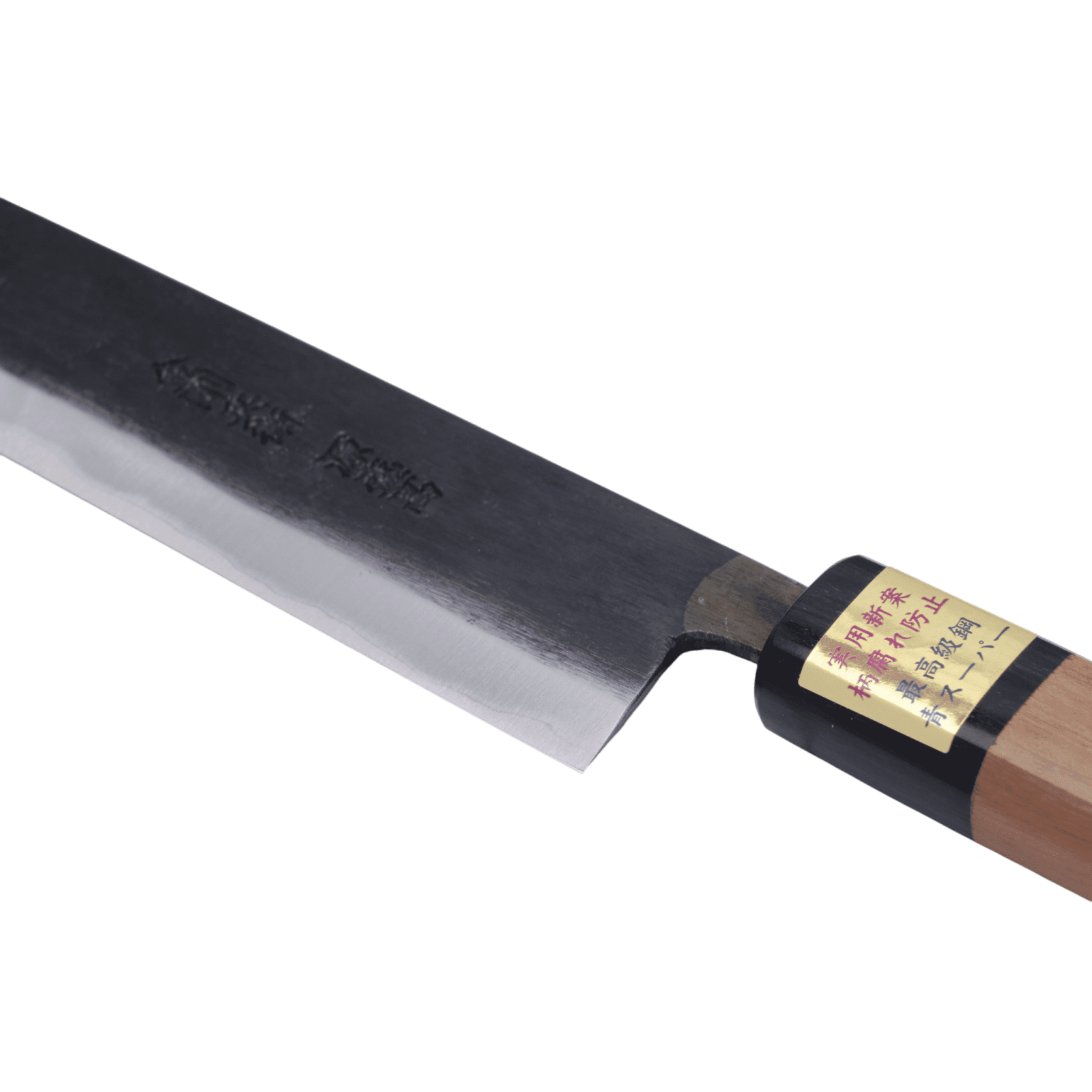 Køb Moritaka 270 mm Sujihiki Aogami - Super _4 fra Moritaka hos os