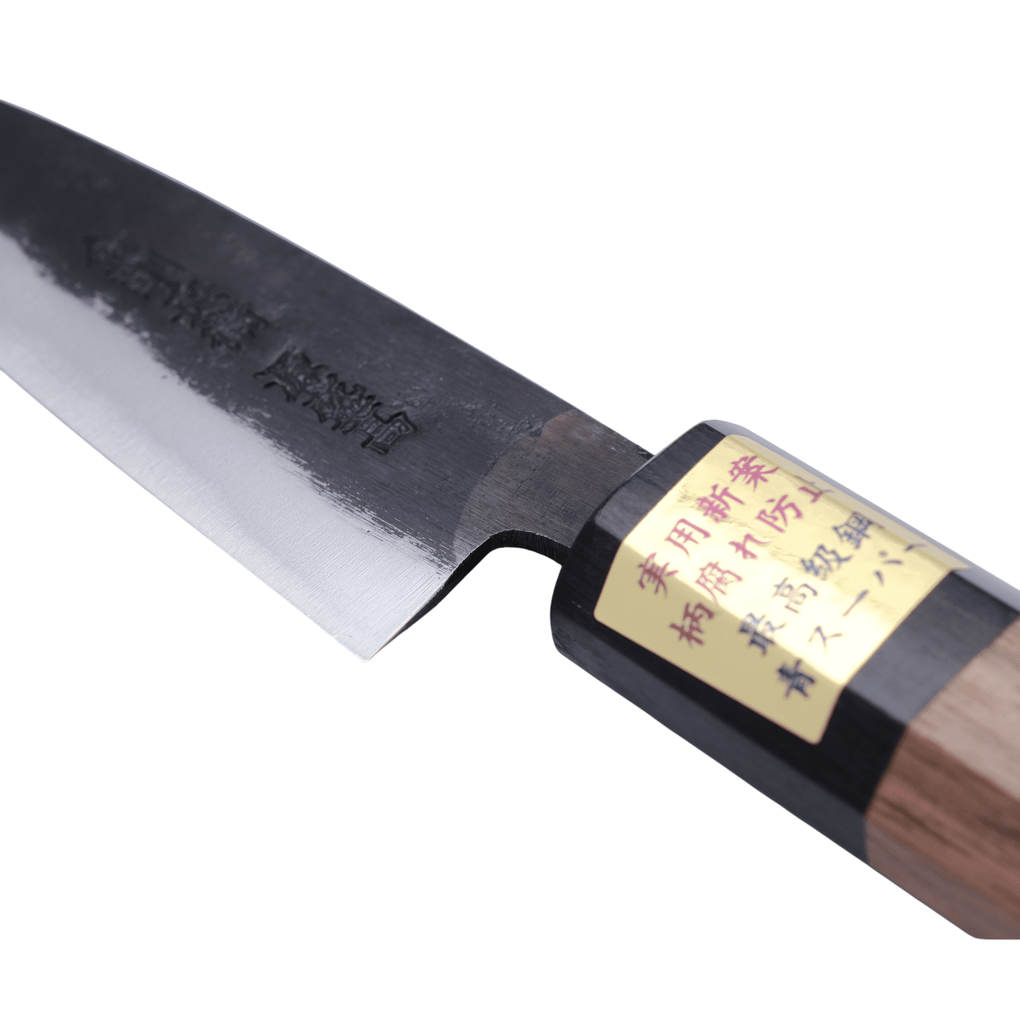 Moritaka 90 mm Utility Aogami - Super_ _ _ _PT - 9S4. Urtekniv by Moritaka