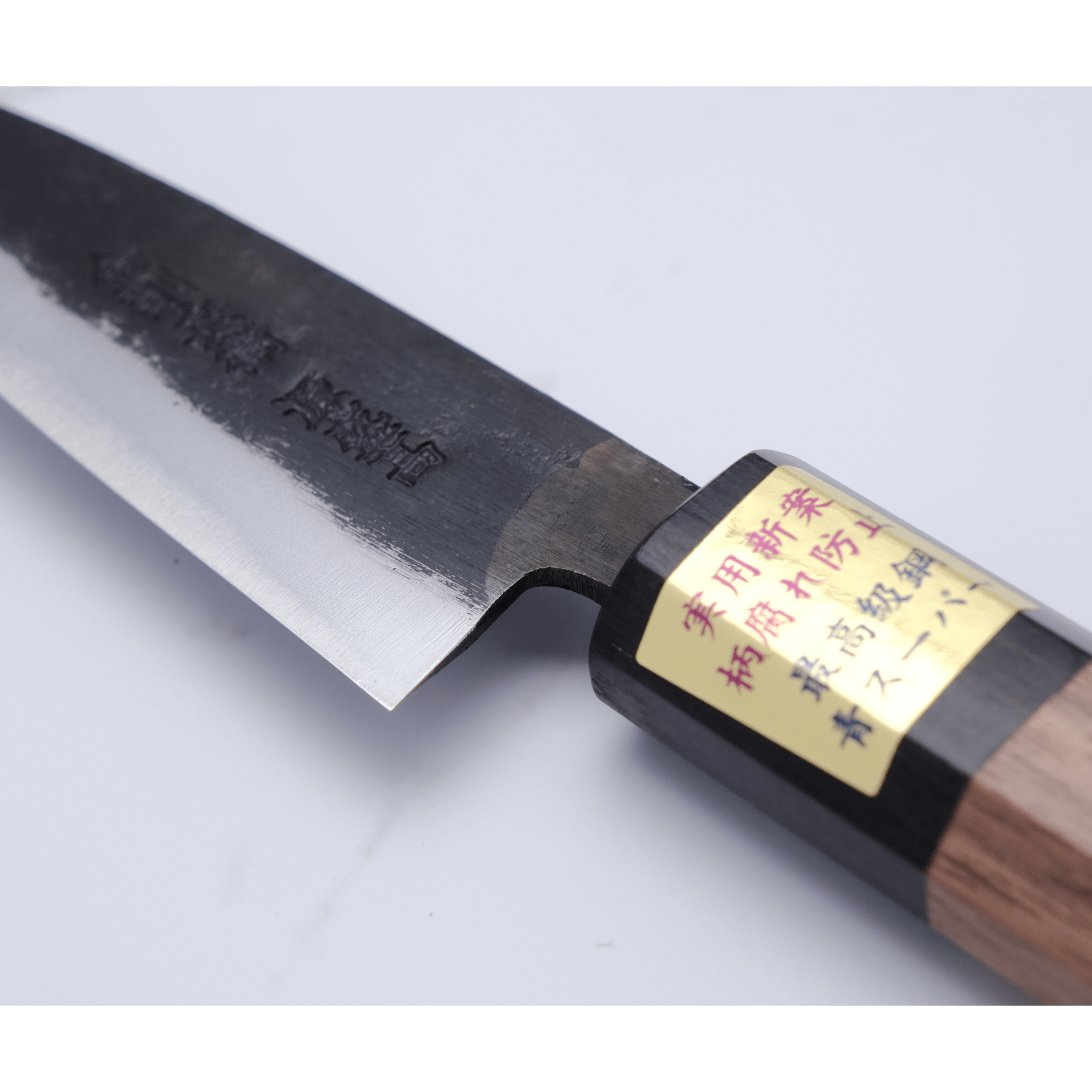 Moritaka 90 mm Utility Aogami - Super_ _ _ _PT - 9S6. Urtekniv by Moritaka