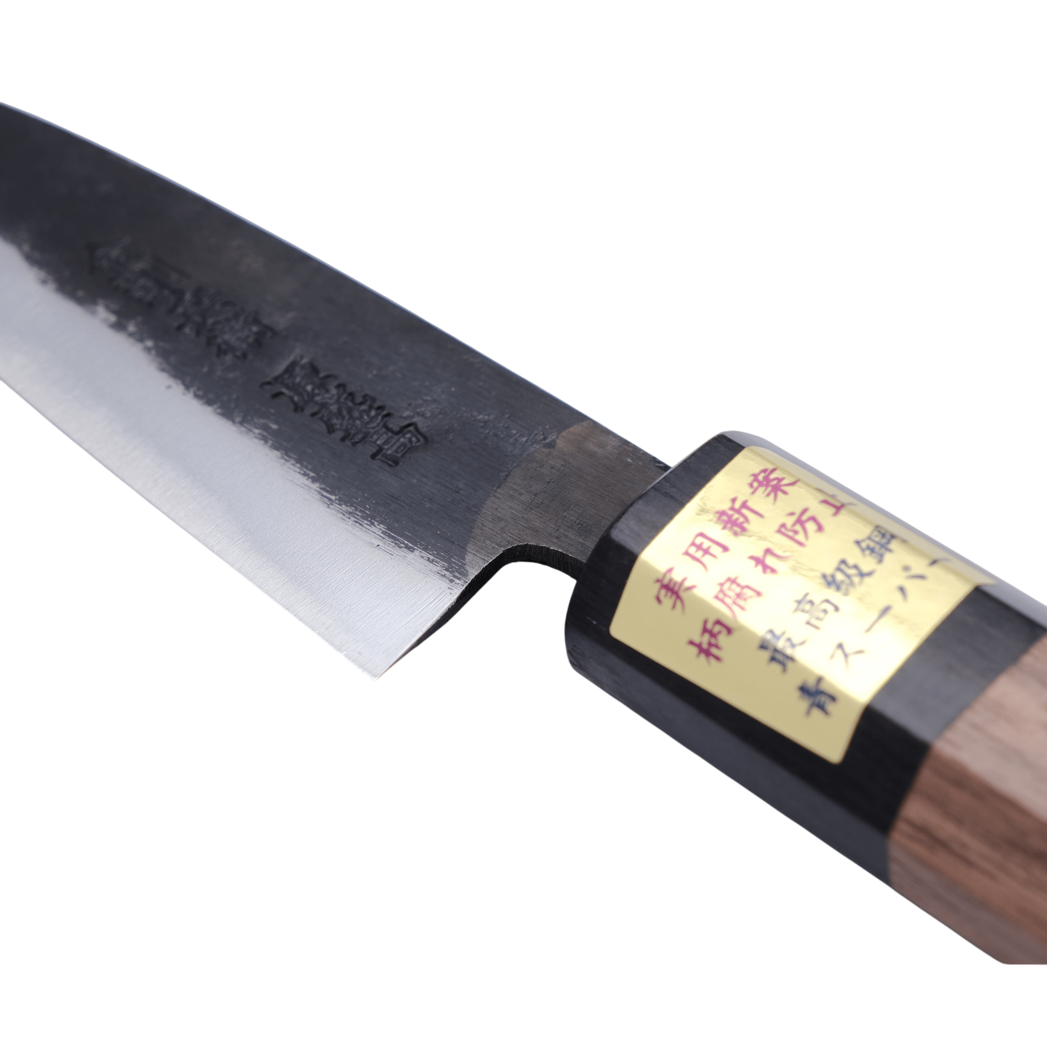 Moritaka 90 mm Utility Aogami - Super_ _ _ _PT - 9S6. Urtekniv by Moritaka