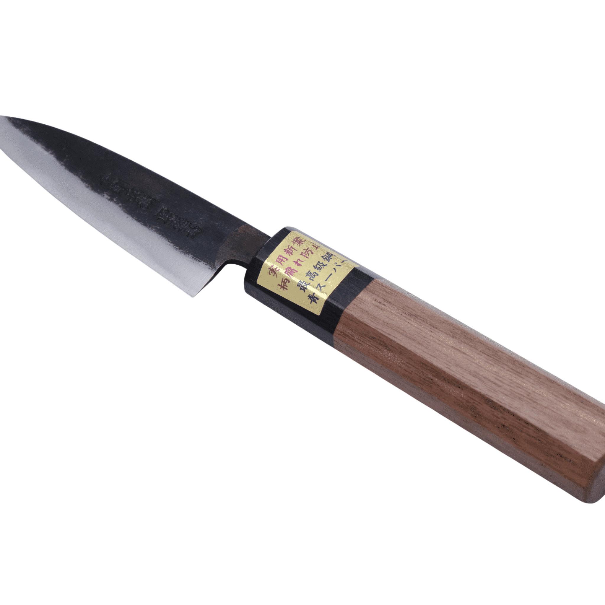 Moritaka 90 mm Utility Aogami - Super_ _ _ _PT - 9S2. Urtekniv by Moritaka