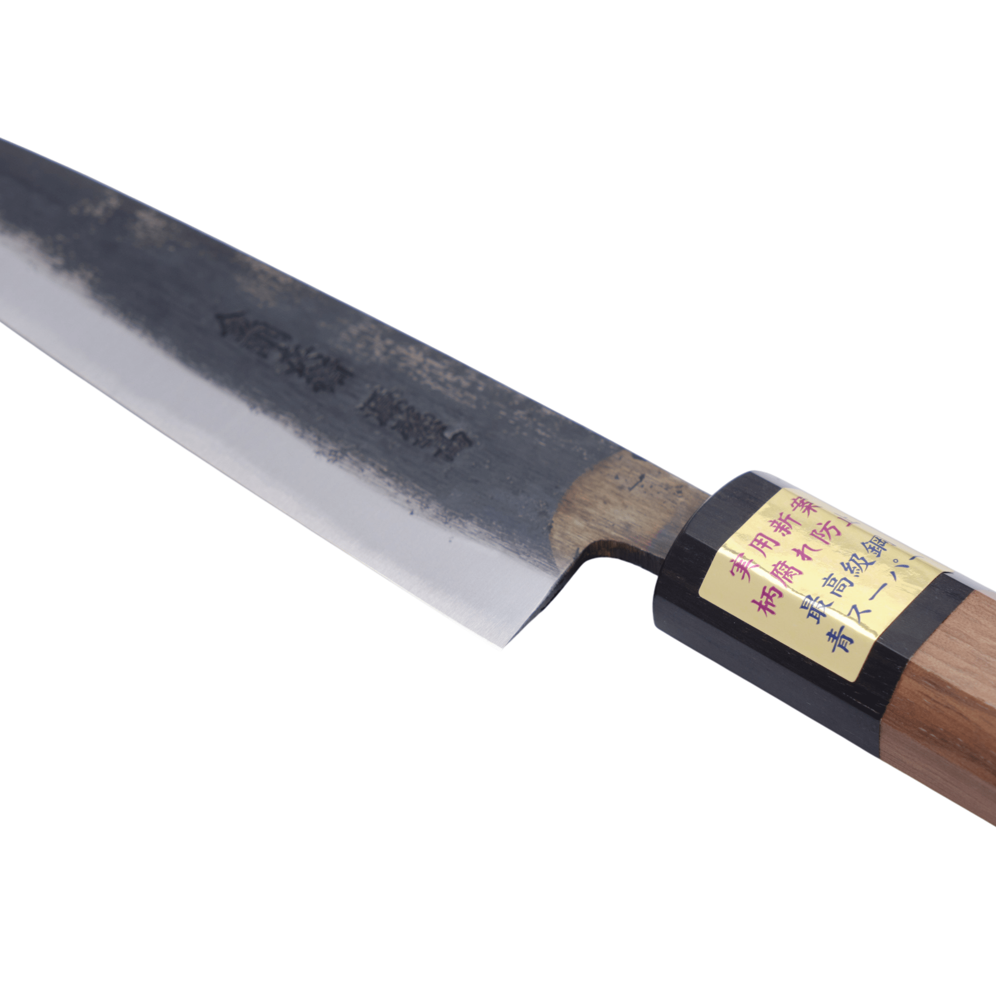 Rune - Jakobsen Design Moritaka 130 mm Utility Aogami - Super Utility_5