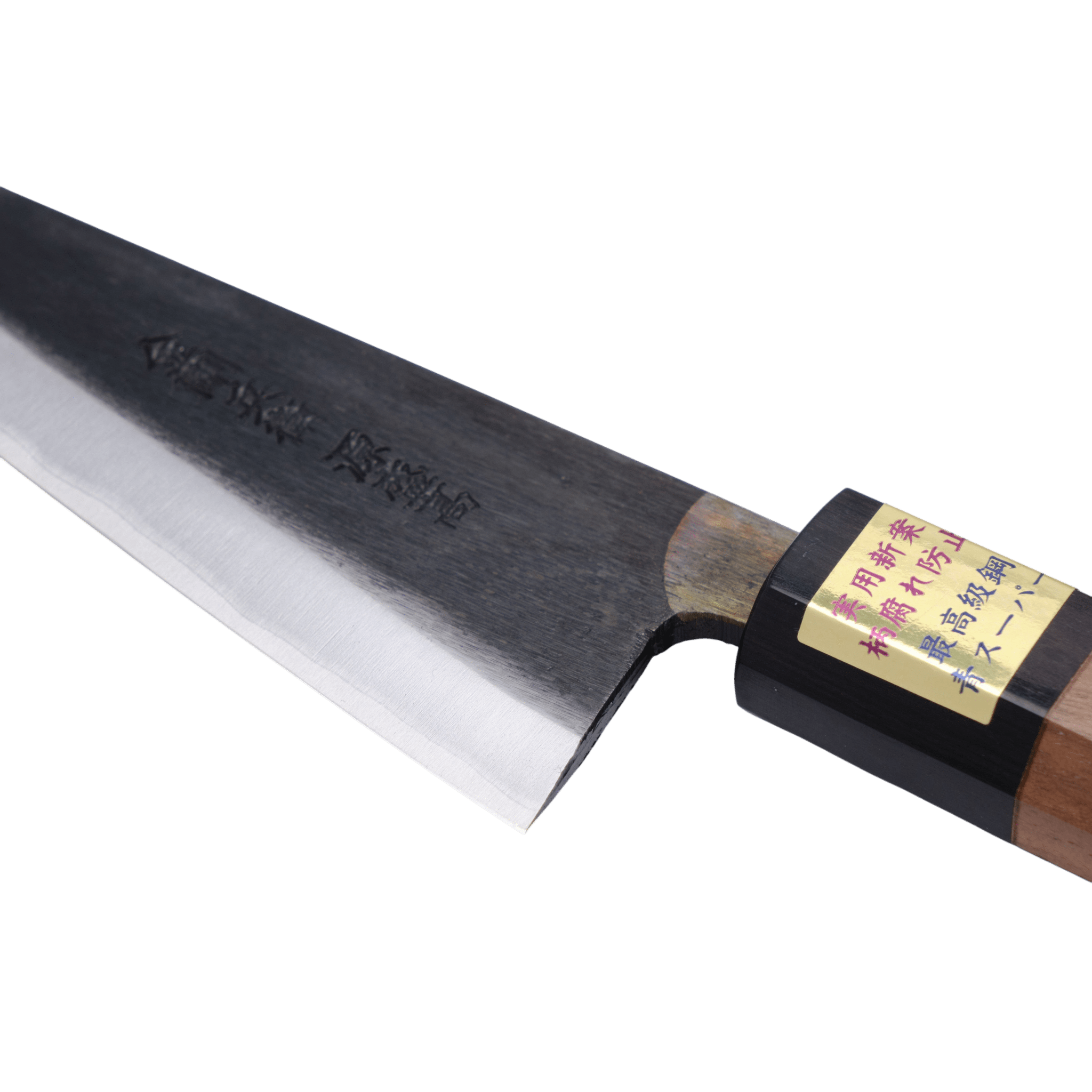 Rune - Jakobsen Design Moritaka 150 mm Honesuki Aogami - Super Udbener_5