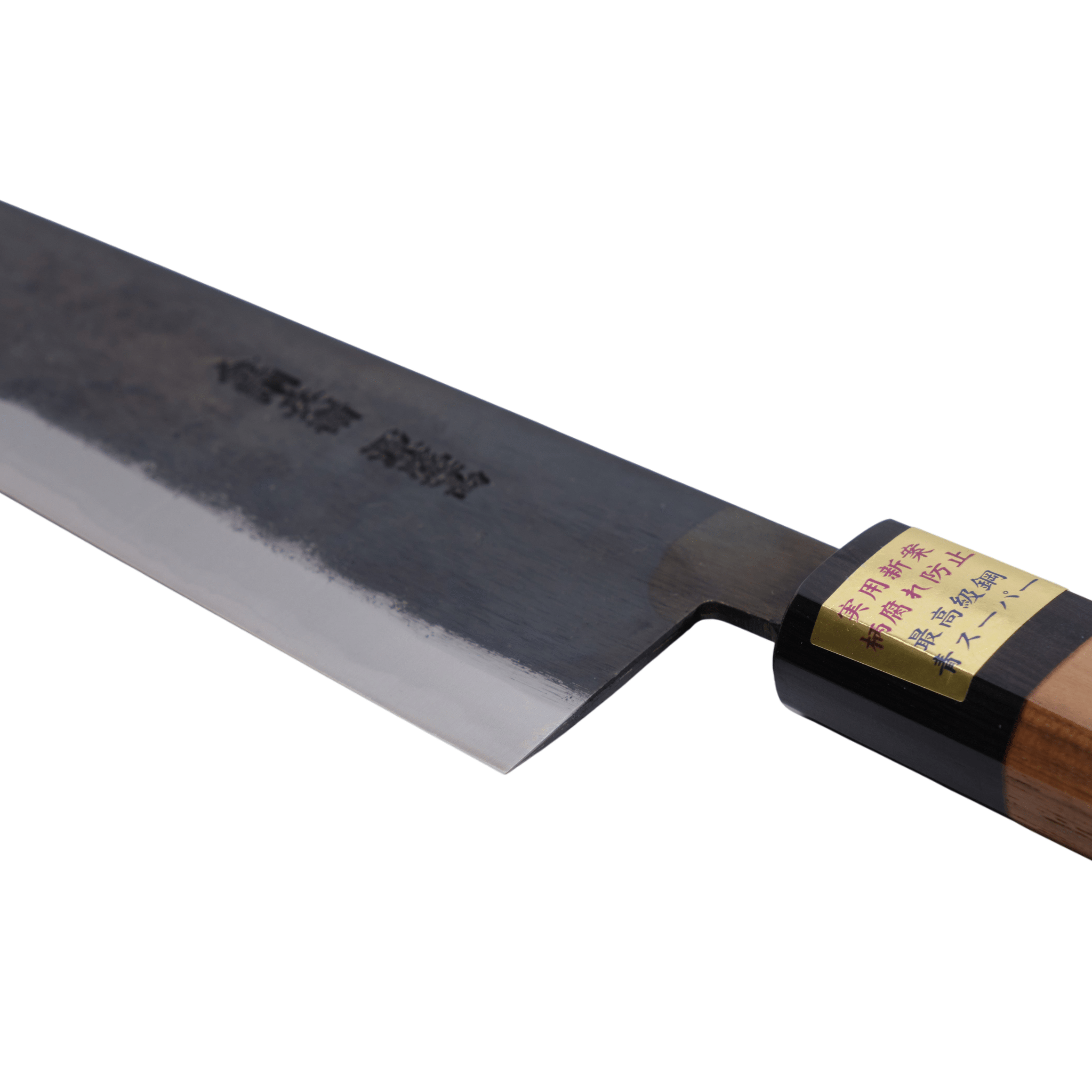 Rune - Jakobsen Design Moritaka 240 mm Kokkekniv Aogami - Super Kokkekniv_6