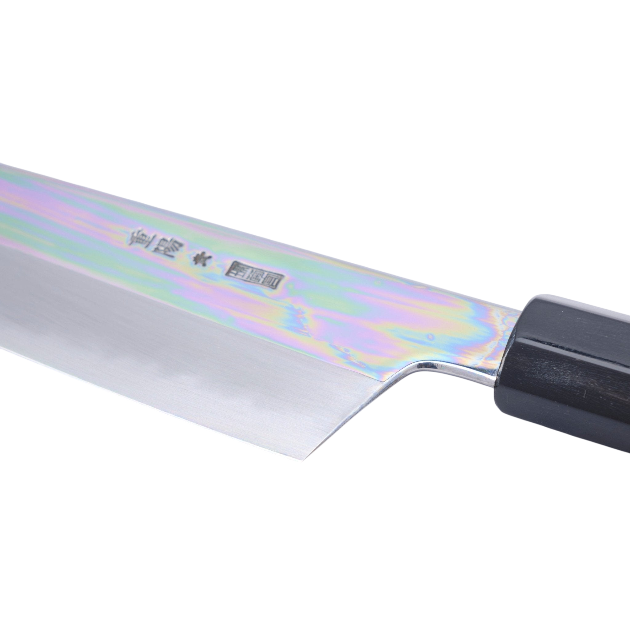 Sakai Kikumori Choyo Blue 1 Gyuto 210mm._ _ _ _SK - CY - B1 - GT - 210mm5. Kokkekniv by Sakai Kikumori