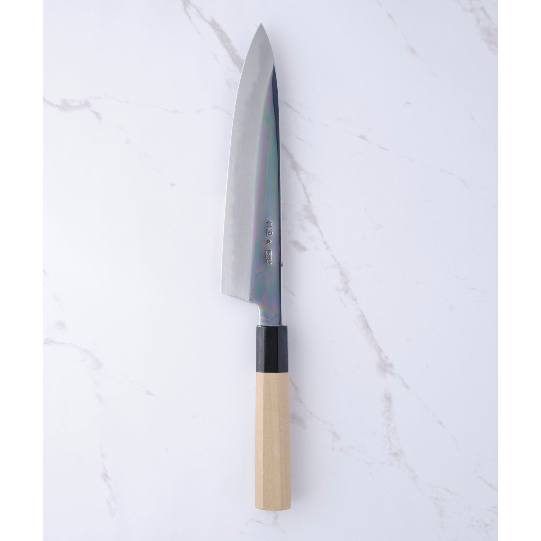 Sakai Kikumori Choyo Blue 1 Gyuto 210mm._ _ _ _SK - CY - B1 - GT - 210mm3. Kokkekniv by Sakai Kikumori