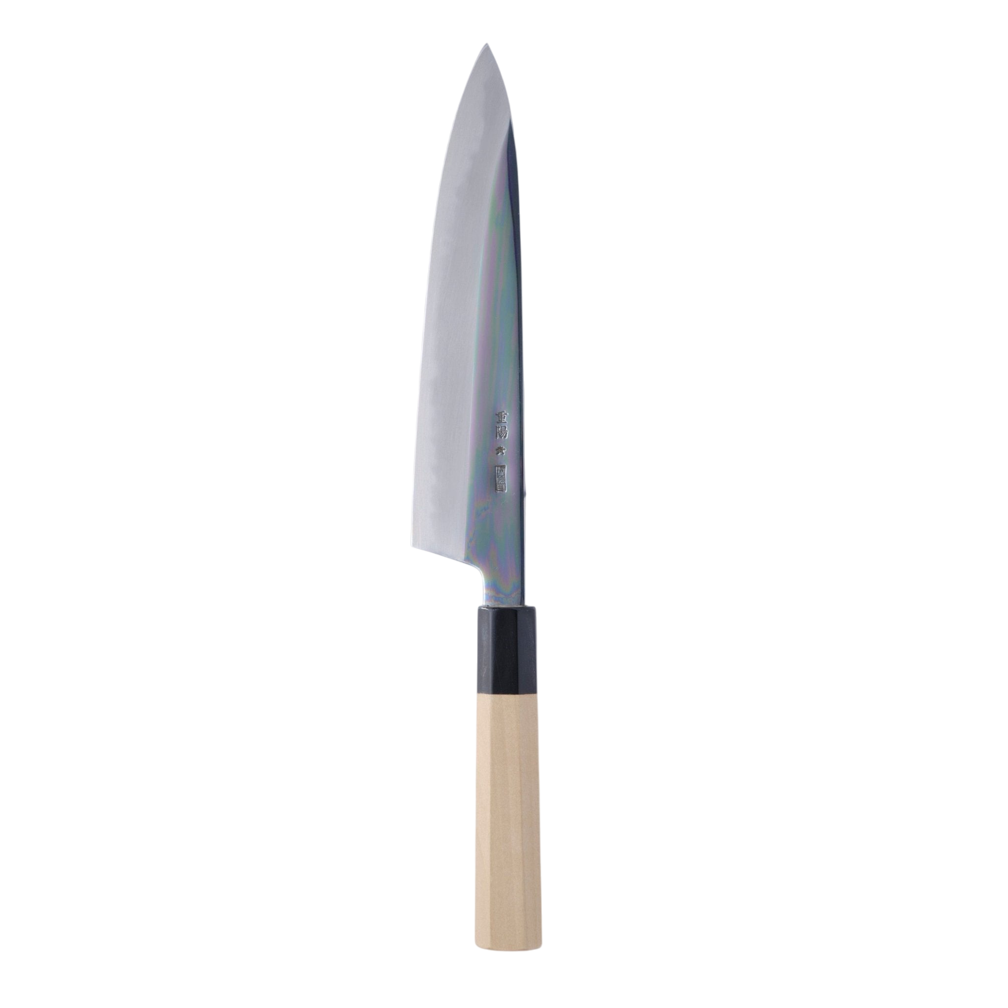 Sakai Kikumori Choyo Blue 1 Gyuto 210mm._ _ _ _SK - CY - B1 - GT - 210mm3. Kokkekniv by Sakai Kikumori