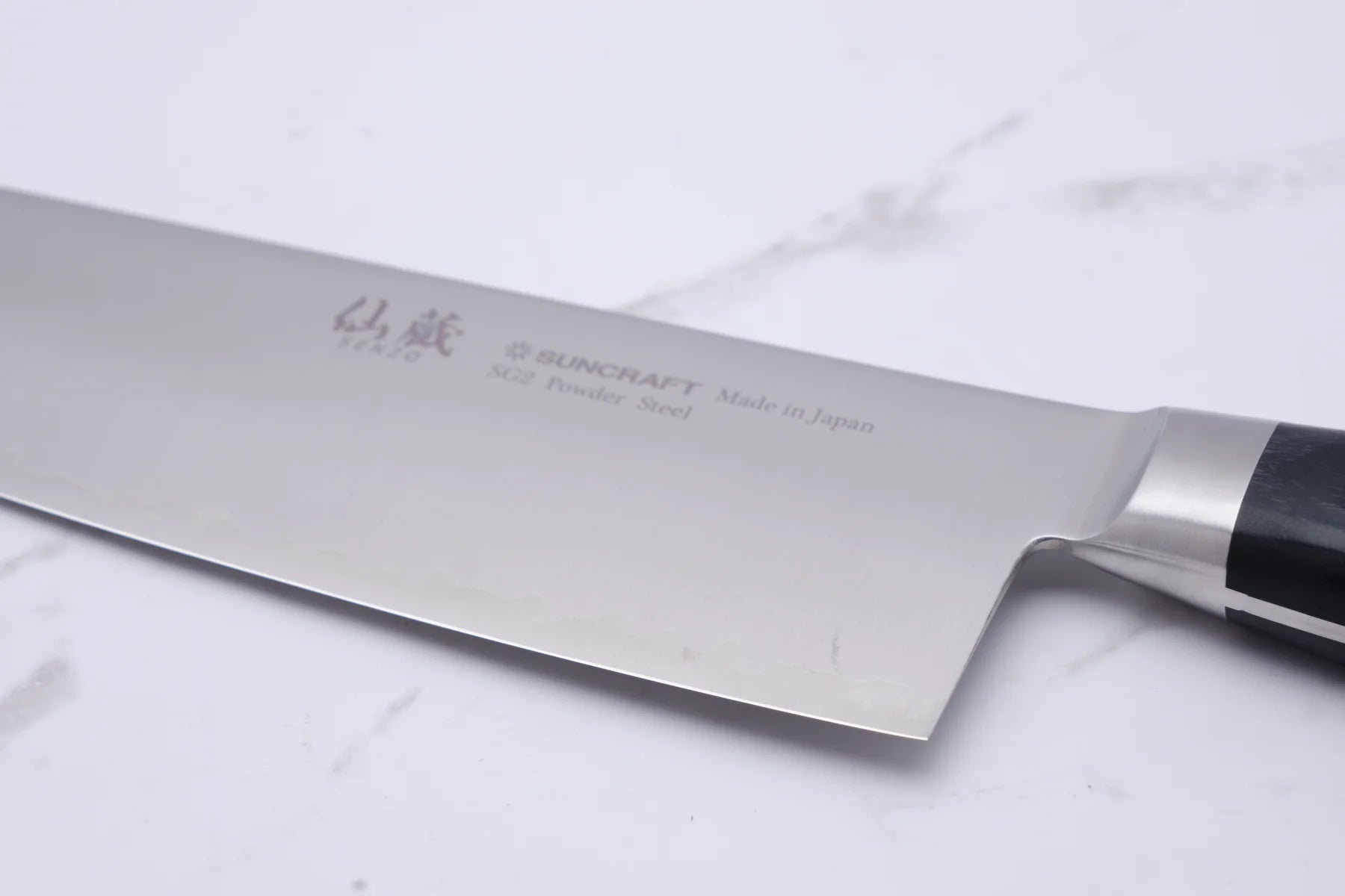 Suncraft Senzo SG2 Gyuto 210mm_ _ _ _MP - 045. Kokkekniv by Suncraft