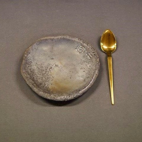 Dorte Visby 'Tallerken' raku 16cm Tallerken_2