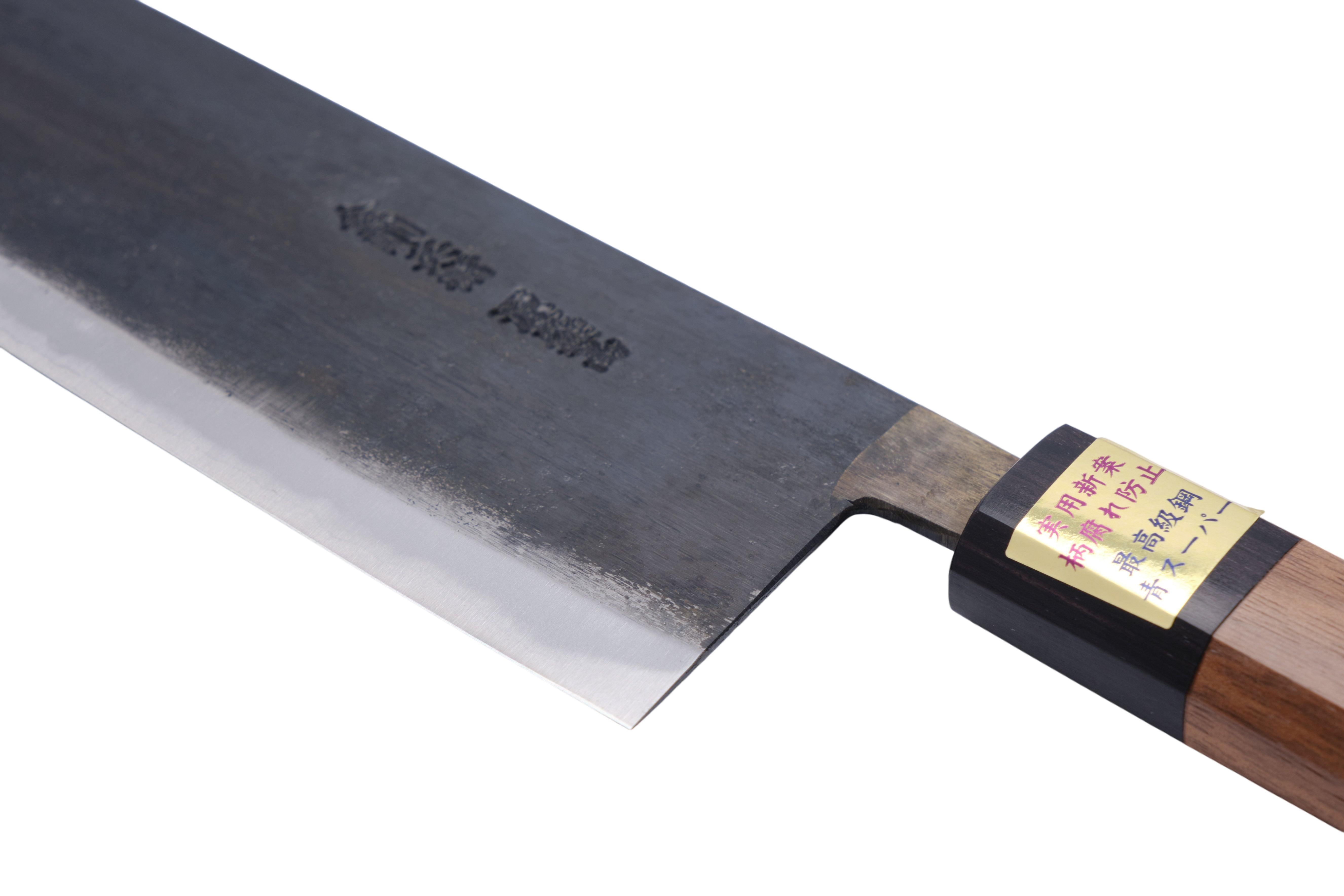 Moritaka 180 mm Nakiri Aogami-Super