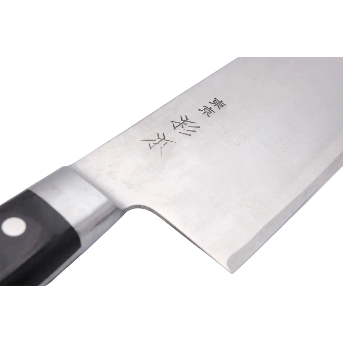 Sugimoto HM 360 mm chef's knife - Carbon