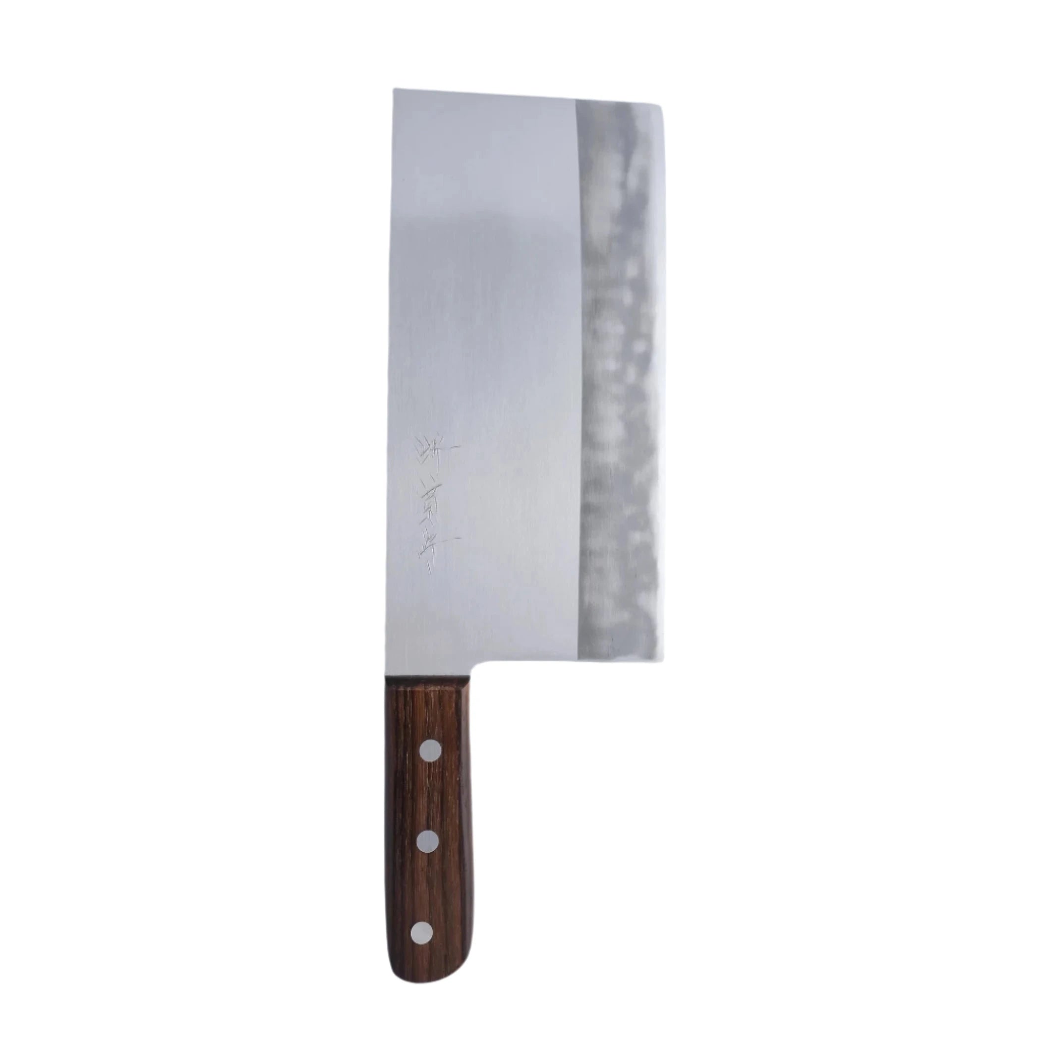 Sakai Kikumori Gokujyo 220mm Chuka-Bocho Shirogami #2