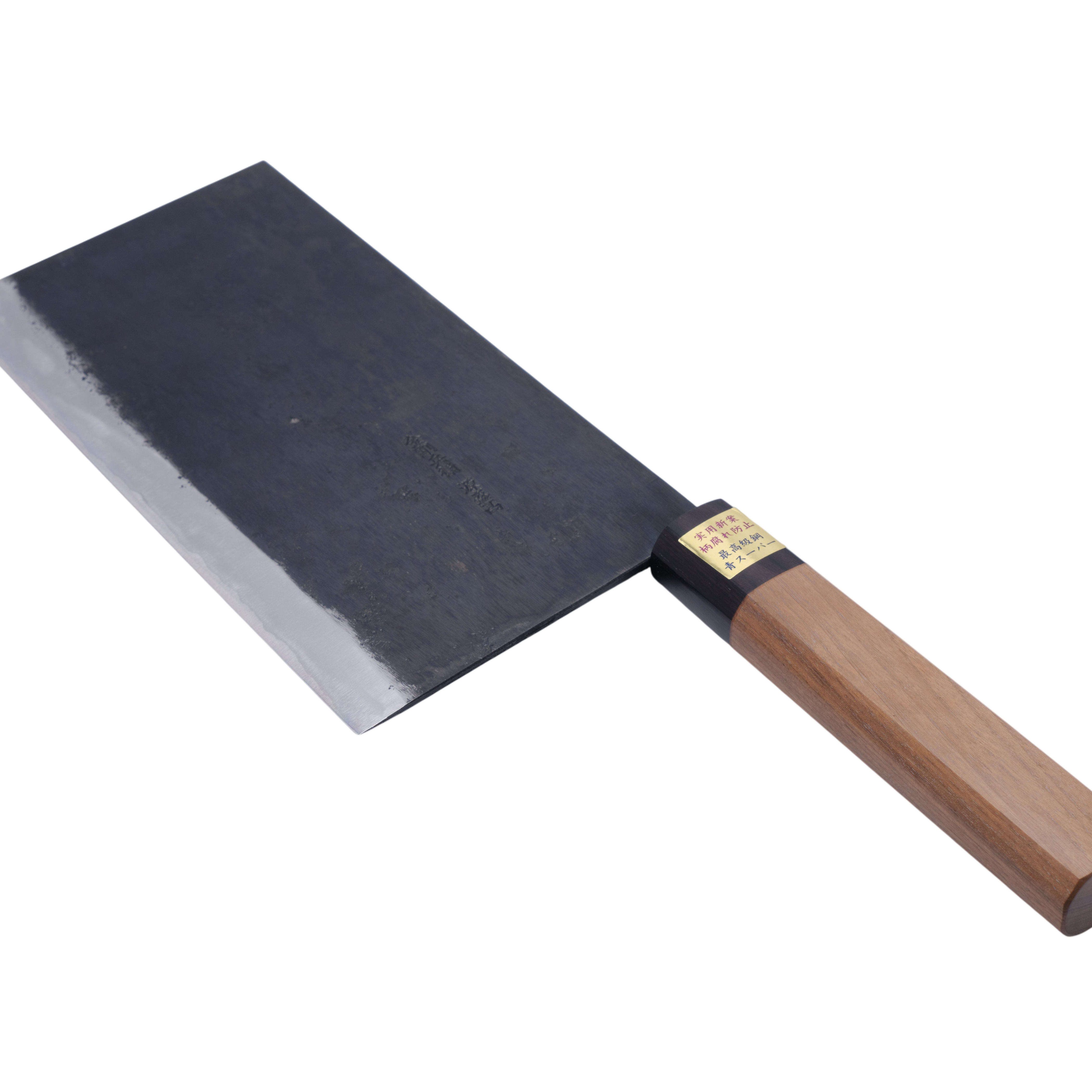 Moritaka 220 mm Chinese Chef's Knife Aogami-Super