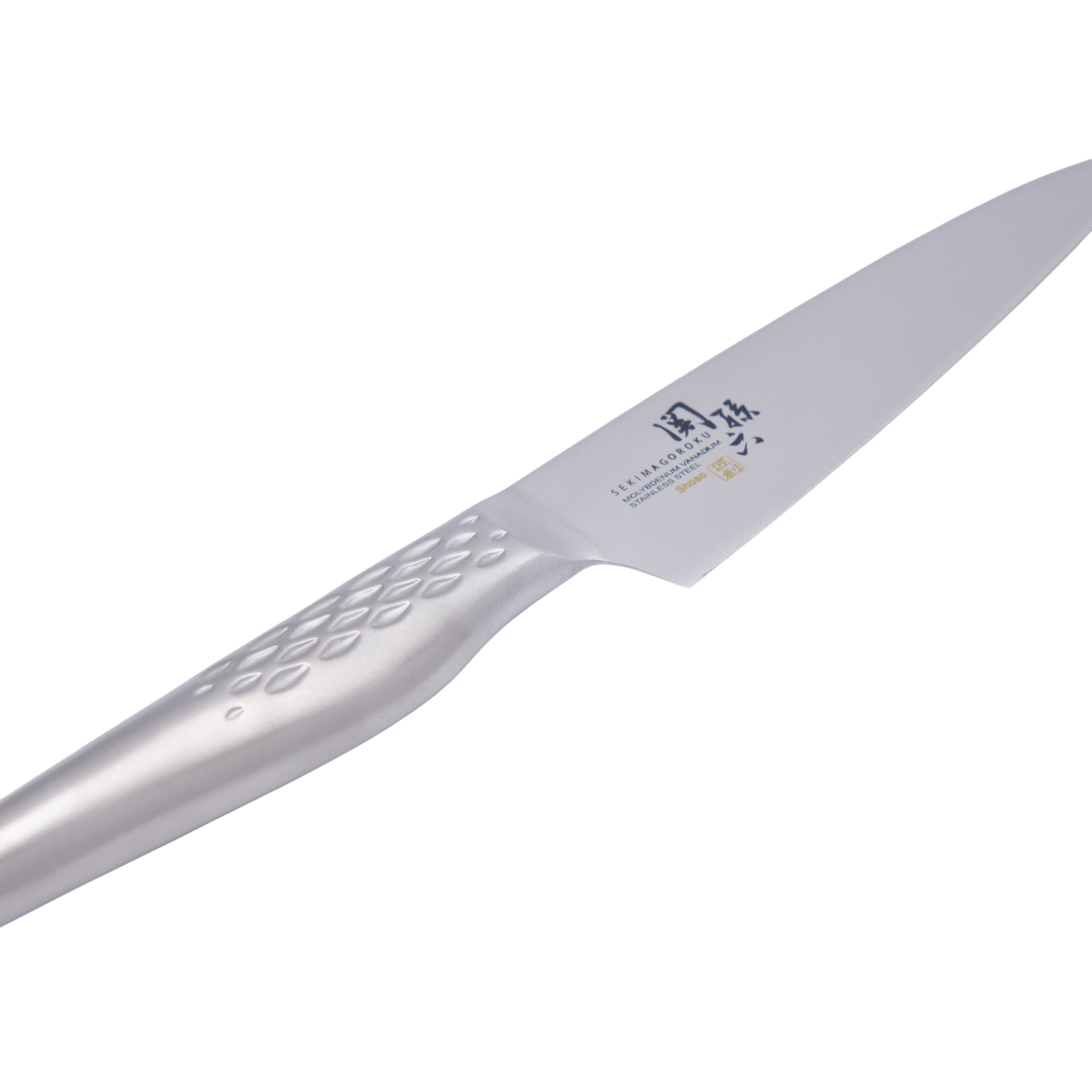 Shoso 120 mm Utility