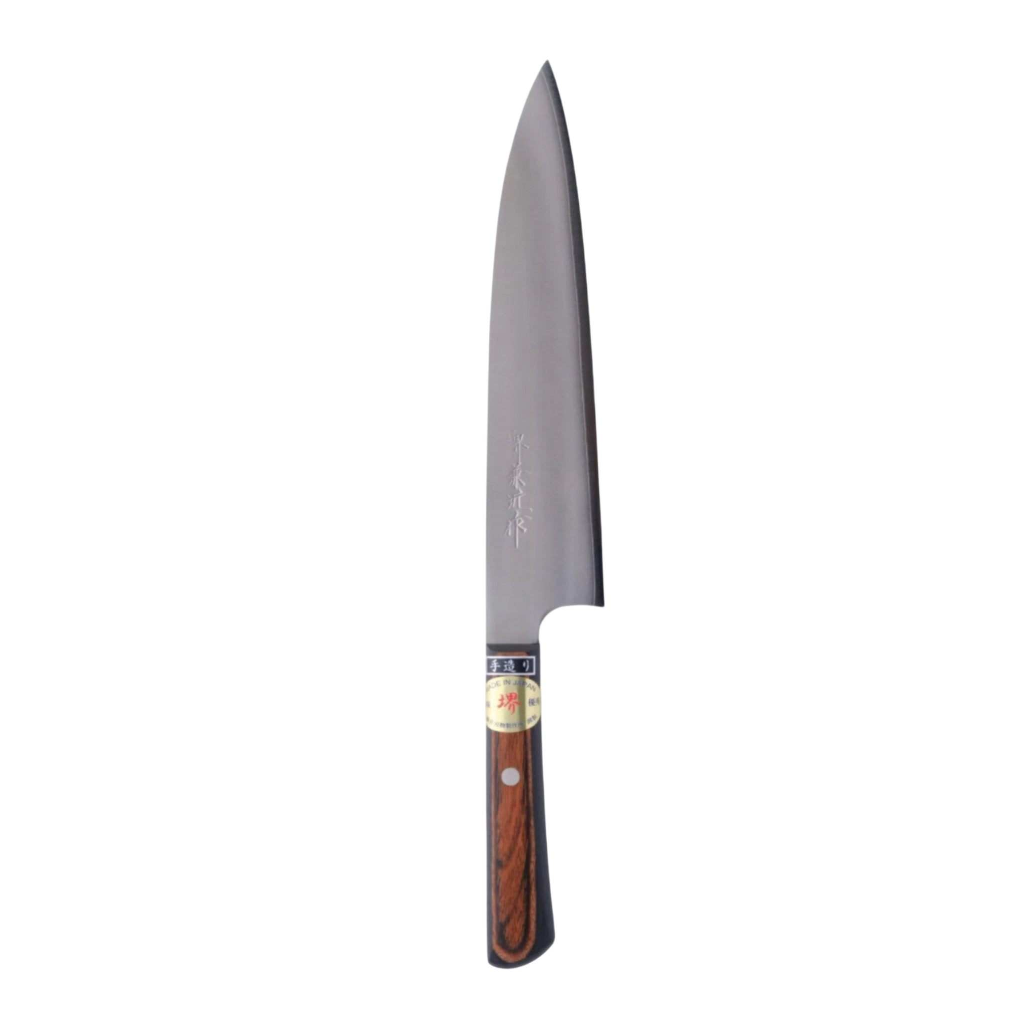 Sakai Kanechika 210 mm Gyuto VG - 10_ _ _ _SK - VGM - G2101. Kokkekniv by Fujii Hamono
