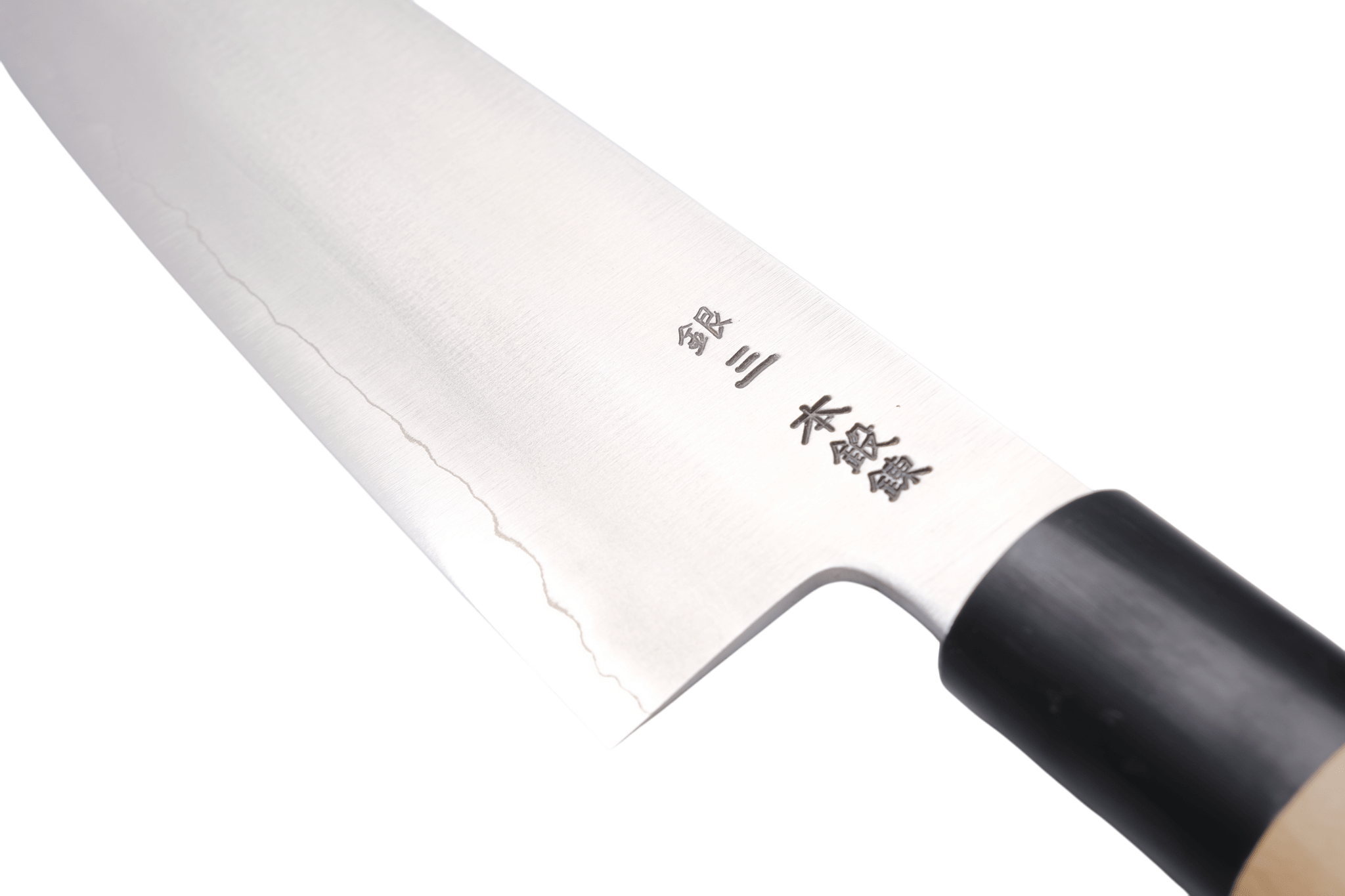 Sakai Kanechika 210mm Gyuto Gin3_ _ _ _SK - G3H - GY2107. Kokkekniv by Fujii Hamono