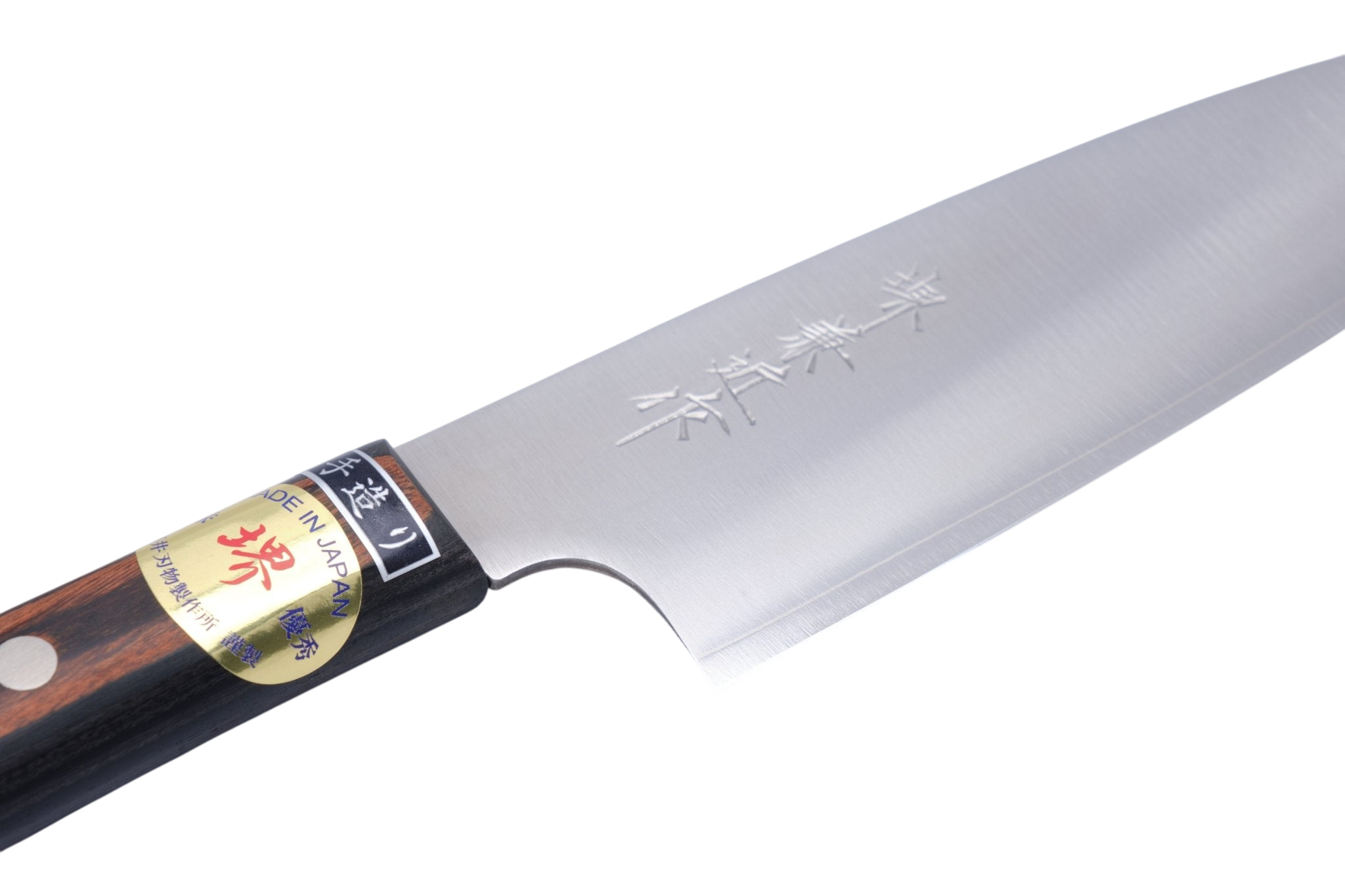 Sakai Kanechika 160 mm Bunka VG - 10_ _ _ _SK - VGM - BU1605. Santoku by Fujii Hamono