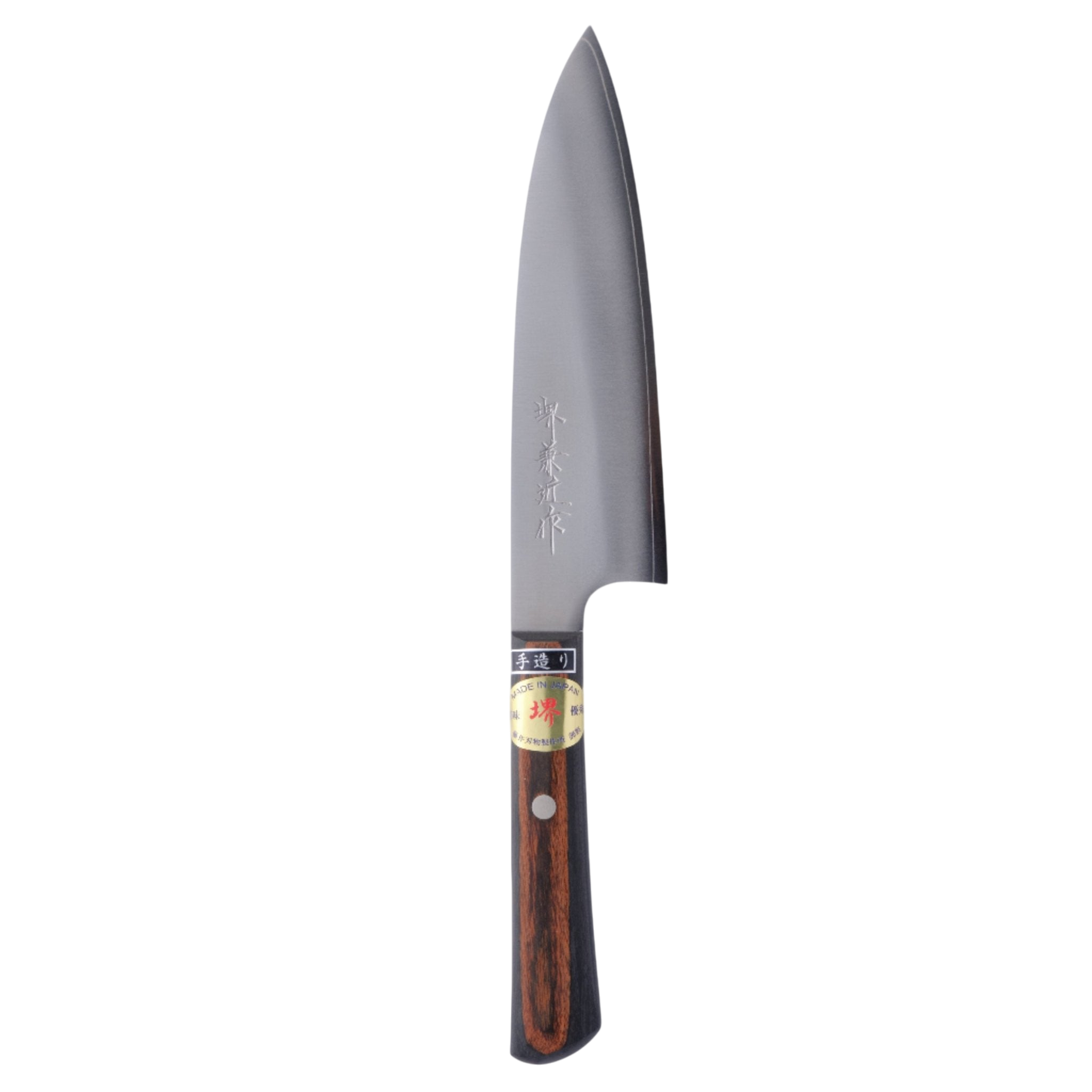 Sakai Kanechika 160 mm Bunka VG - 10_ _ _ _SK - VGM - BU1601. Santoku by Fujii Hamono