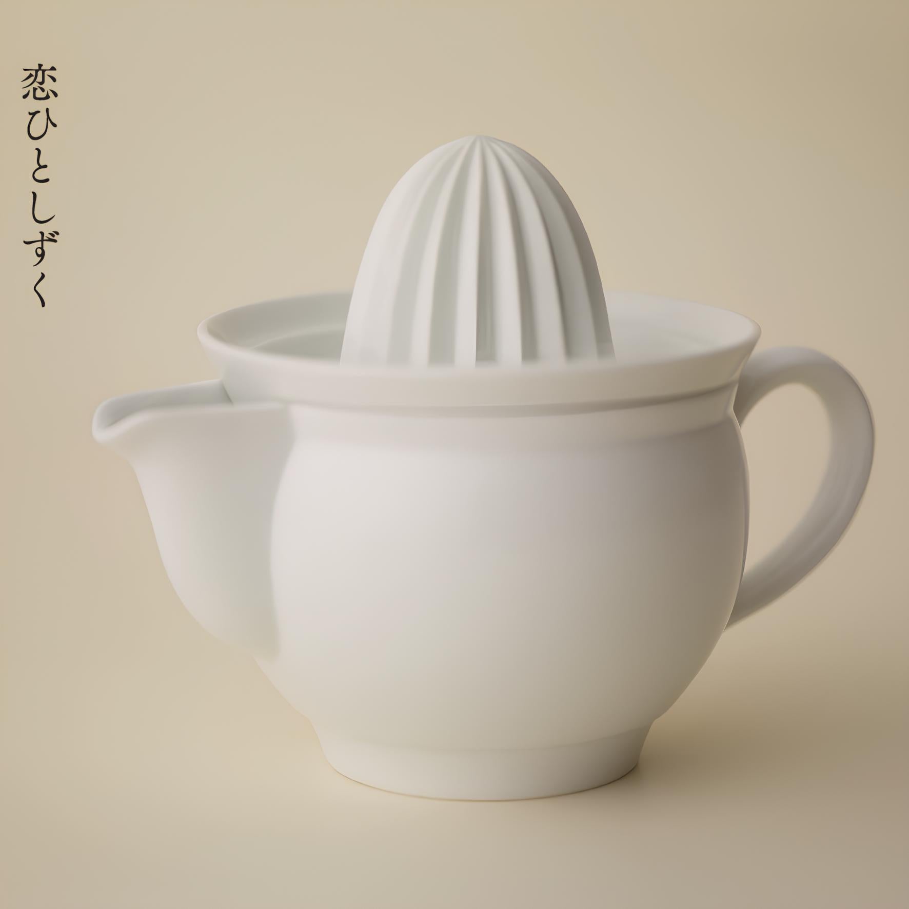 Juicer No.1 (ジューサーNo.1)