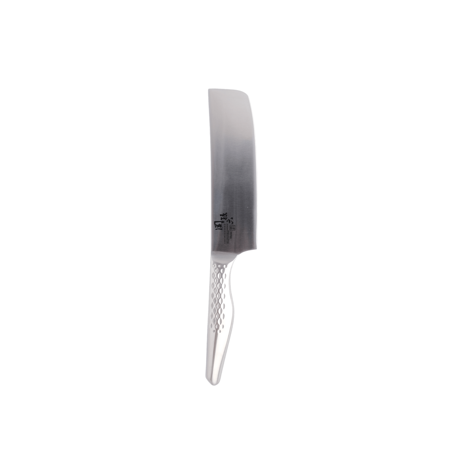 Køb Shoso 165 mm Nakiri _1 fra KAI hos os