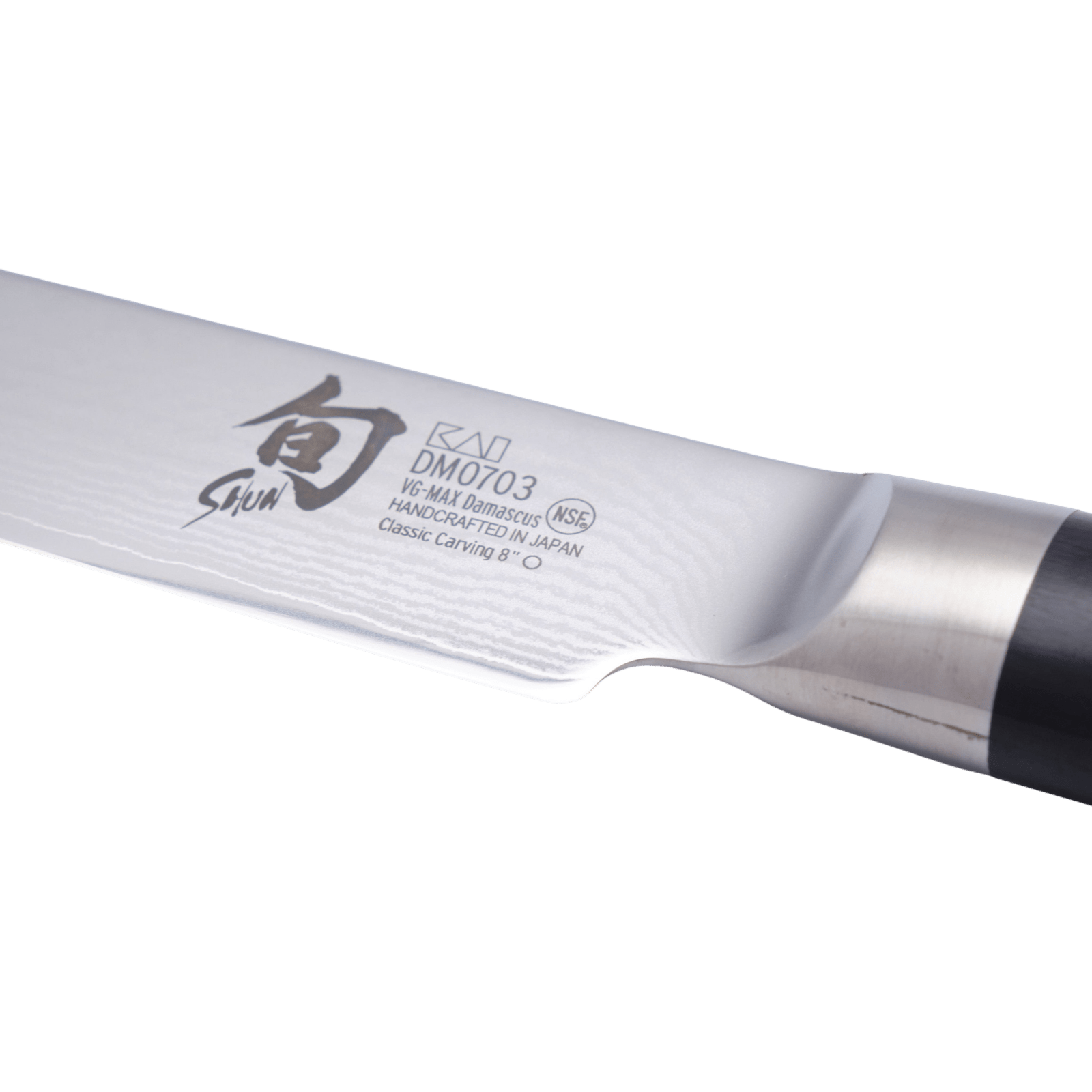 Køb Shun Classic 200 mm Slicer _5 fra KAI hos os