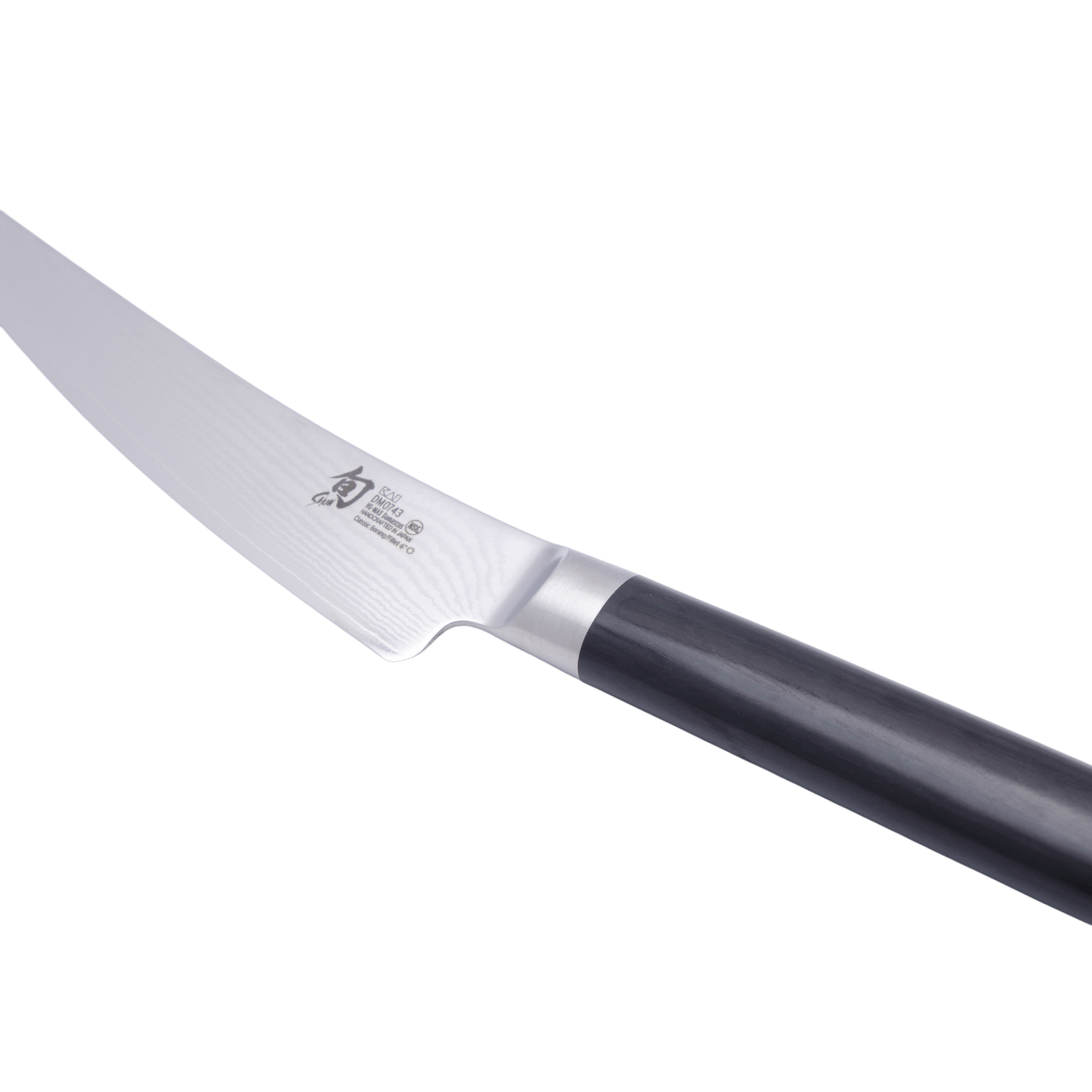 Køb Shun Classic 165 mm Gokujo Udbener _7 fra KAI hos os