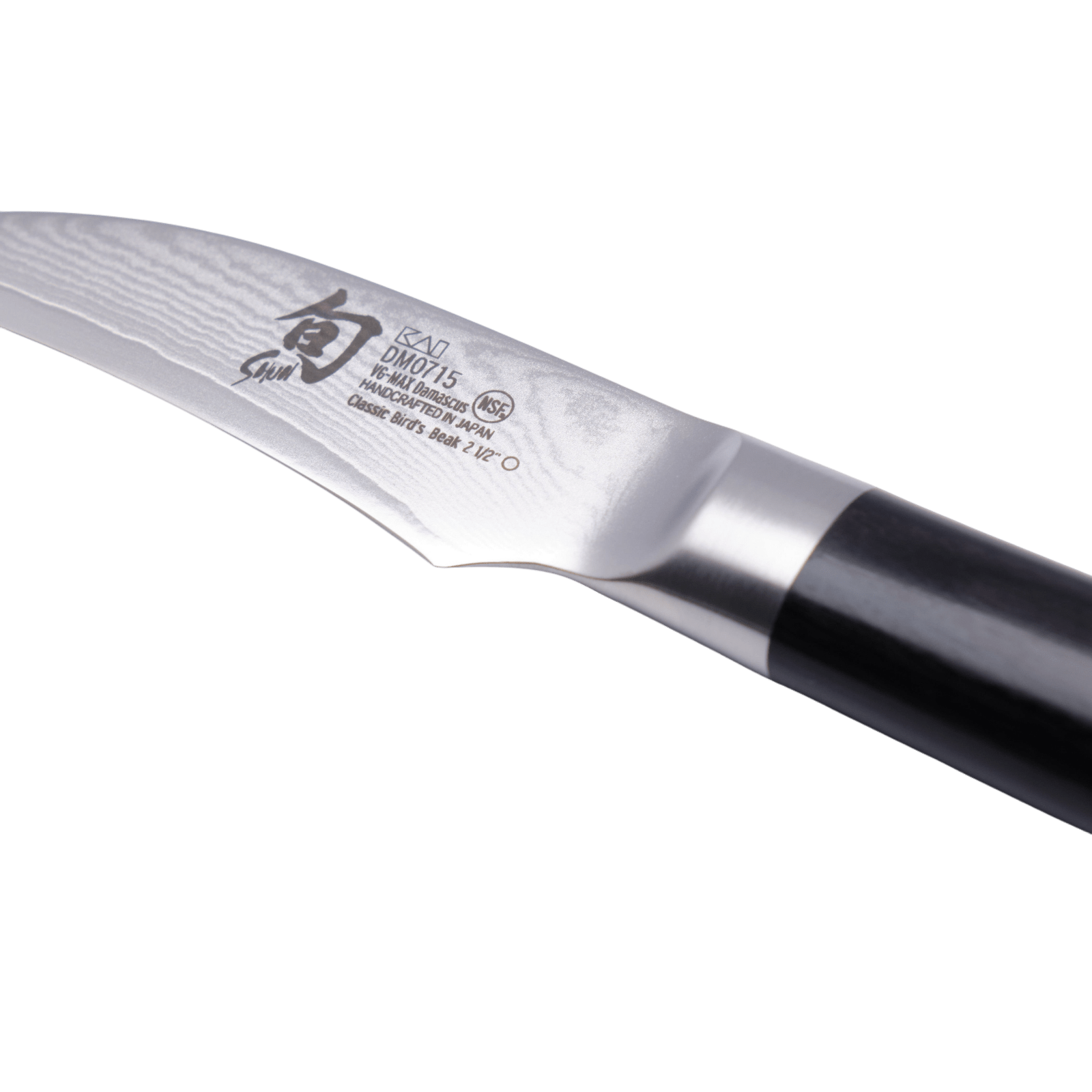 Køb Shun Classic 60 mm Tournerkniv _6 fra KAI hos os