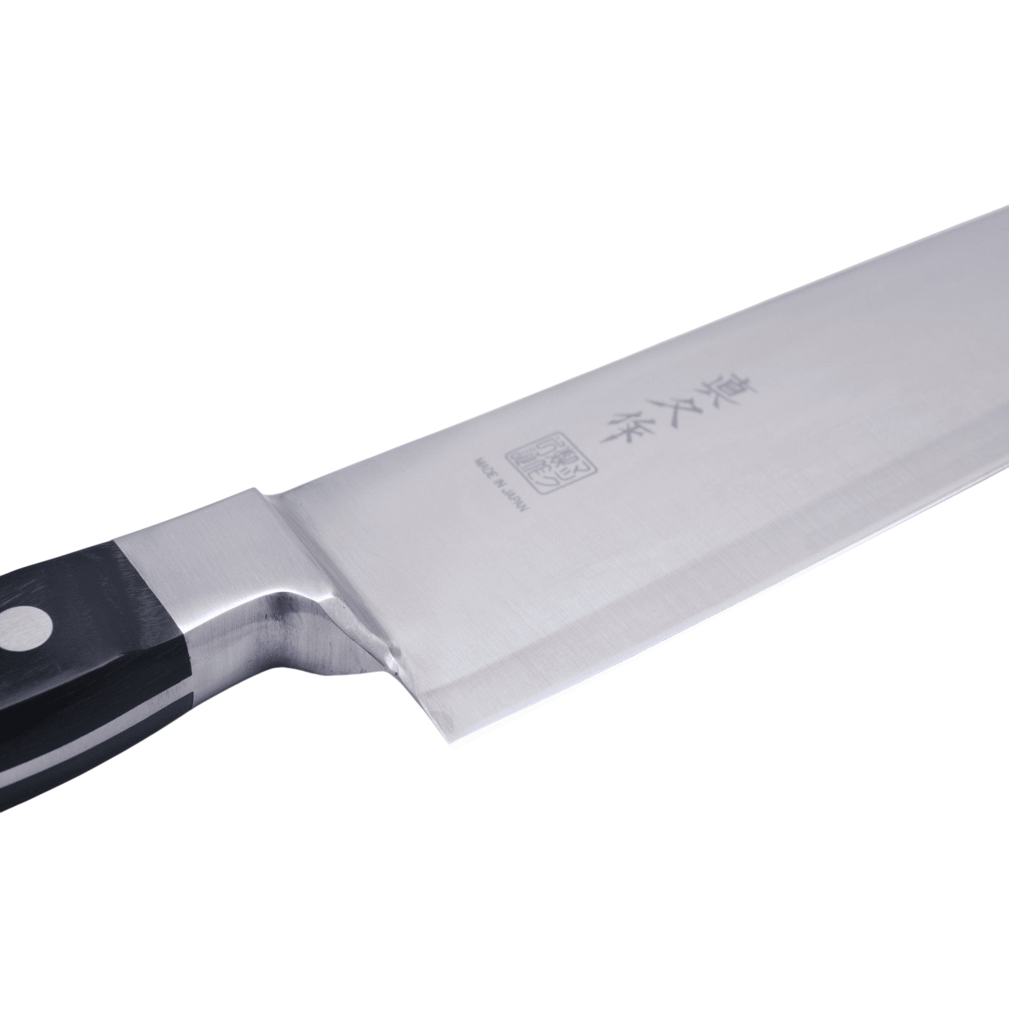 MAC Ultimate 265 mm Kokkekniv_ _ _ _SBK - 1055. Kokkekniv by MAC