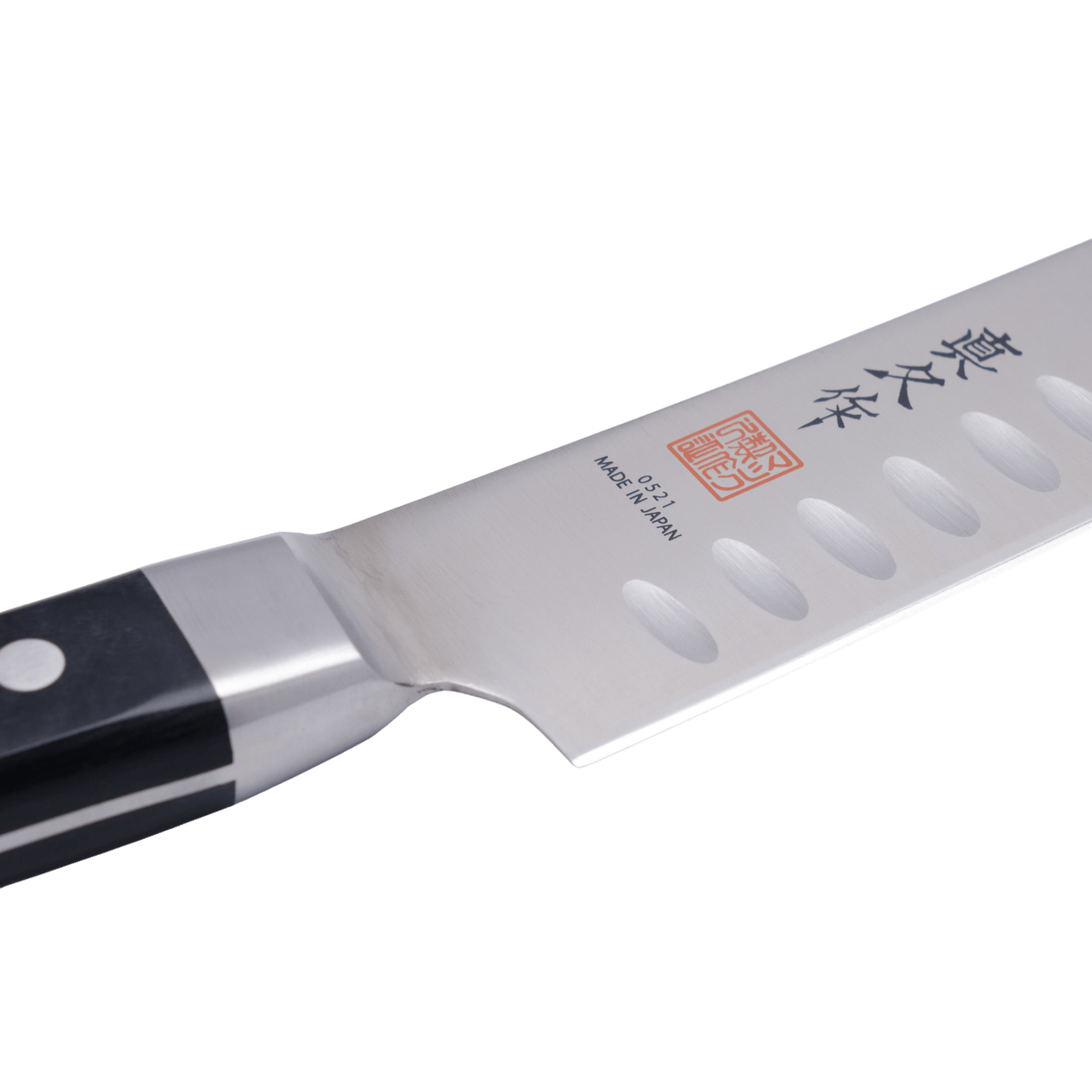MAC MAC Pro 265 mm Slicer m. luftskær _6