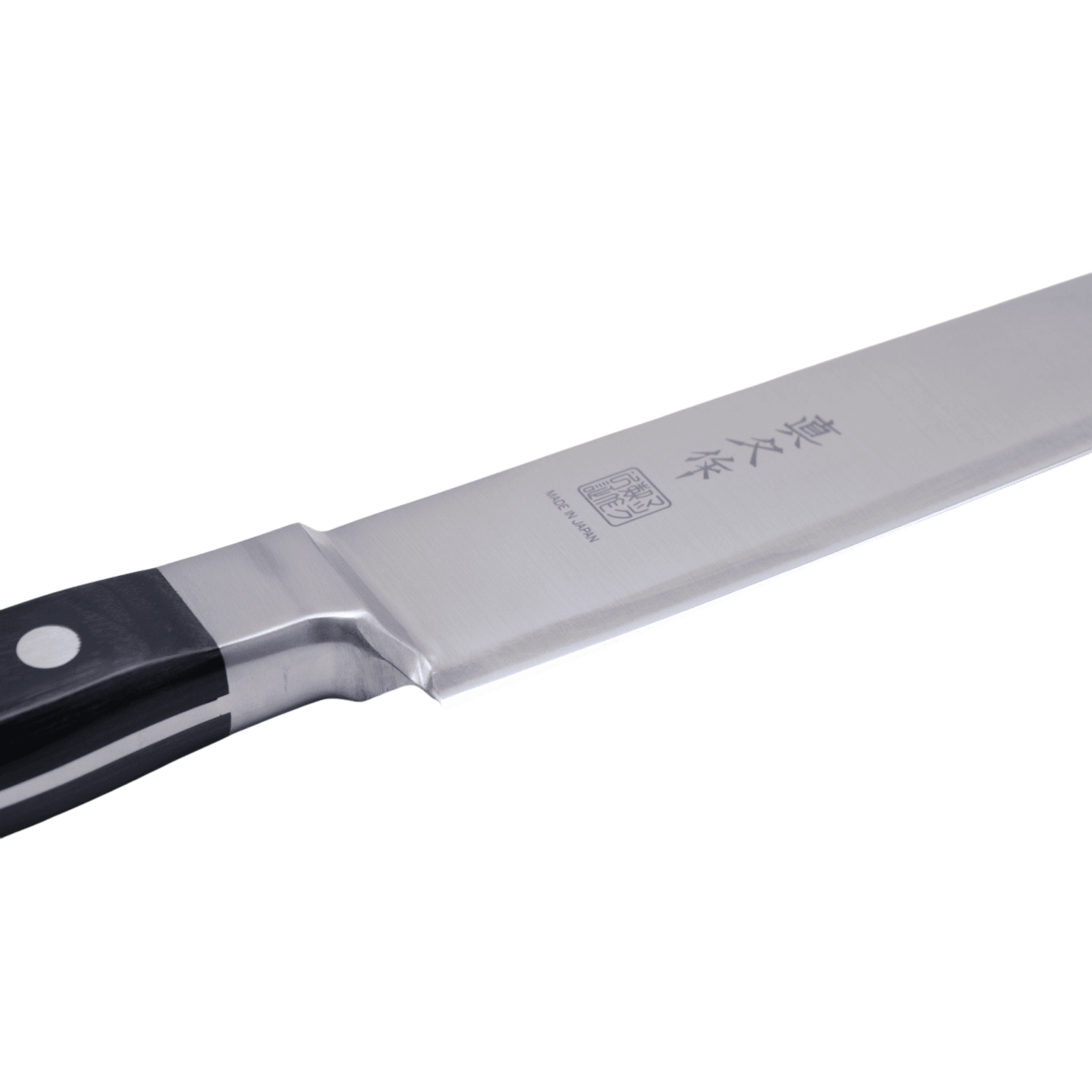 Køb MAC Ultimate 265 mm Slicer _6 fra MAC hos os