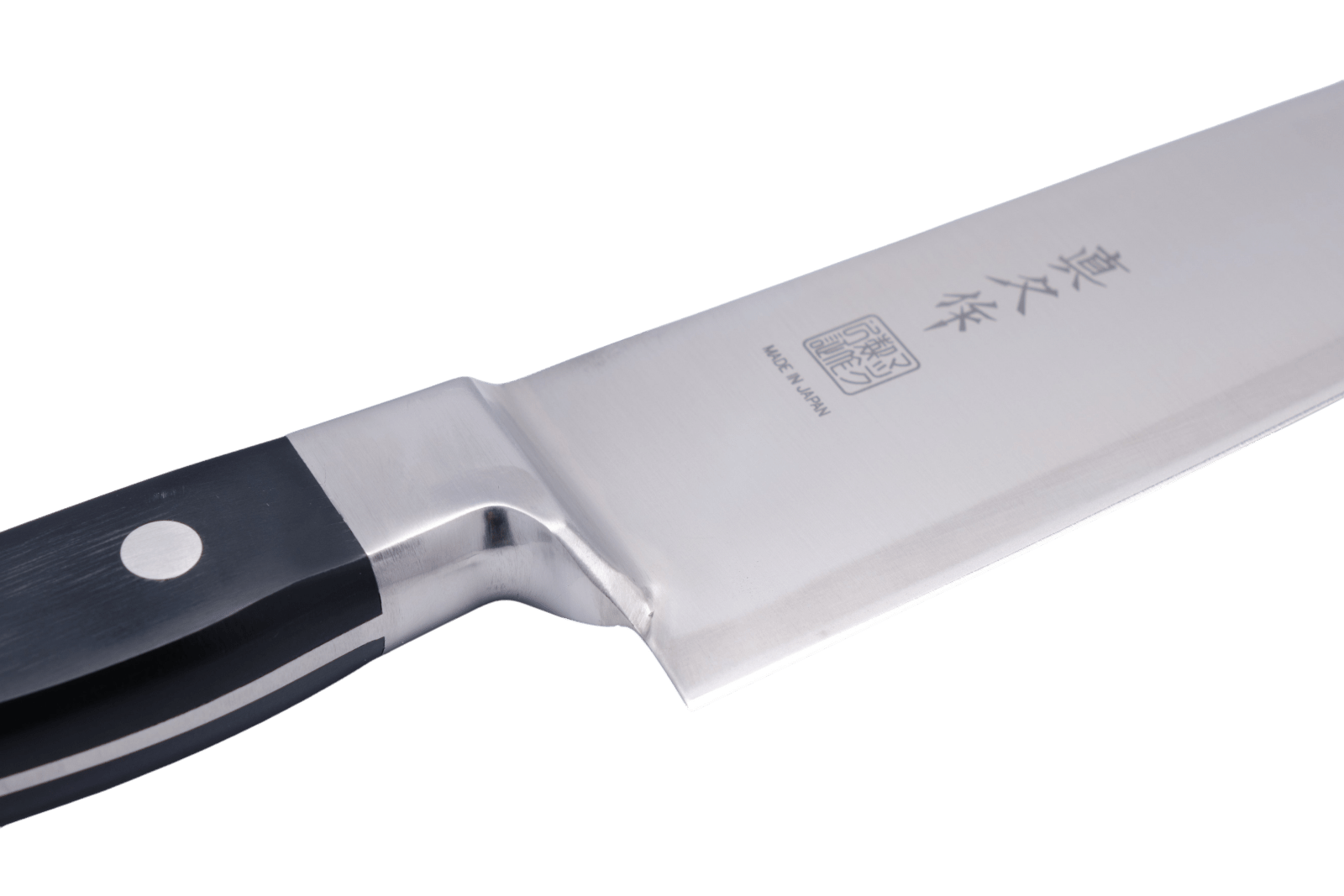 MAC MAC Ultimate 235 mm Kokkekniv _6