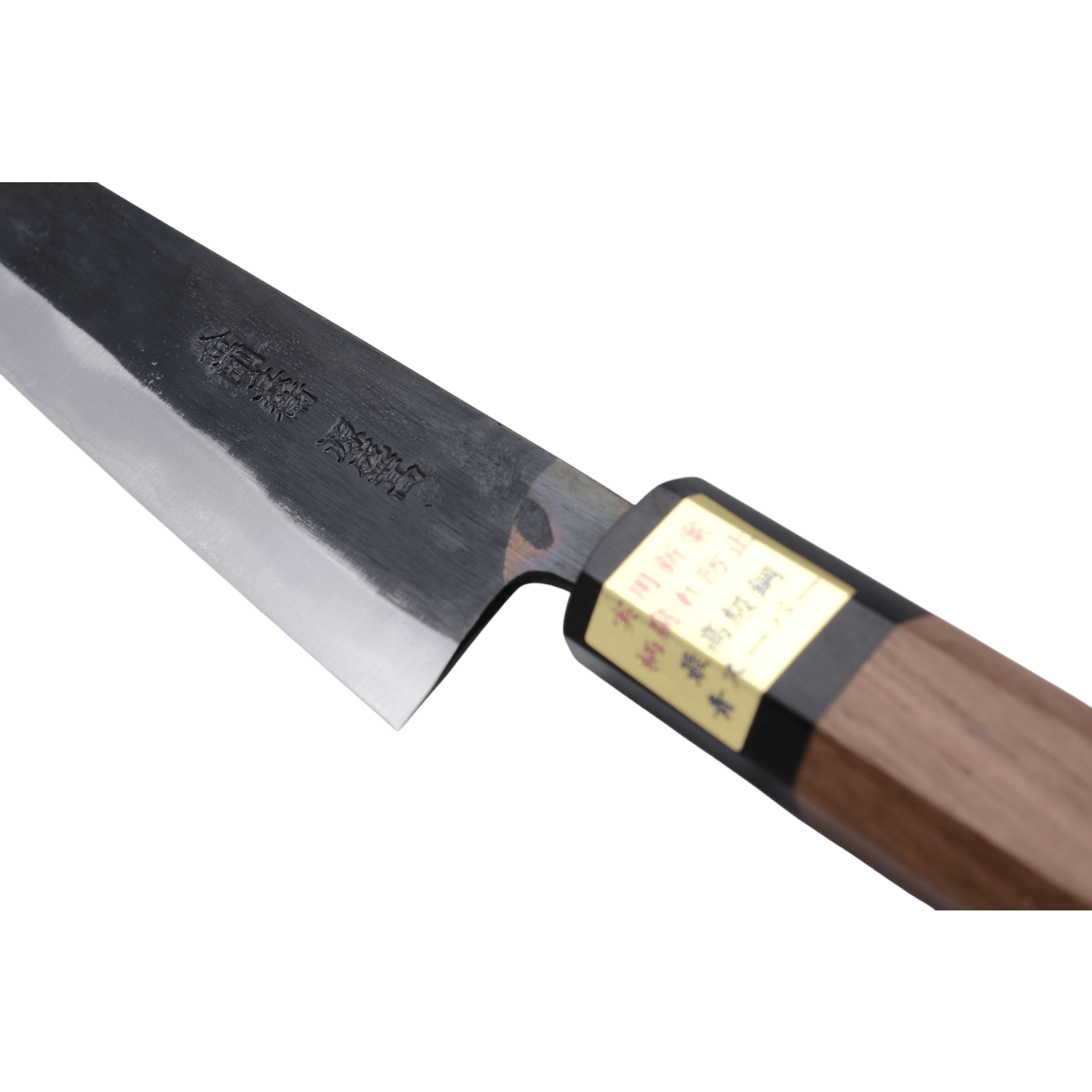 Moritaka Moritaka 110 mm Ko - Kiritsuke Aogami - Super _8