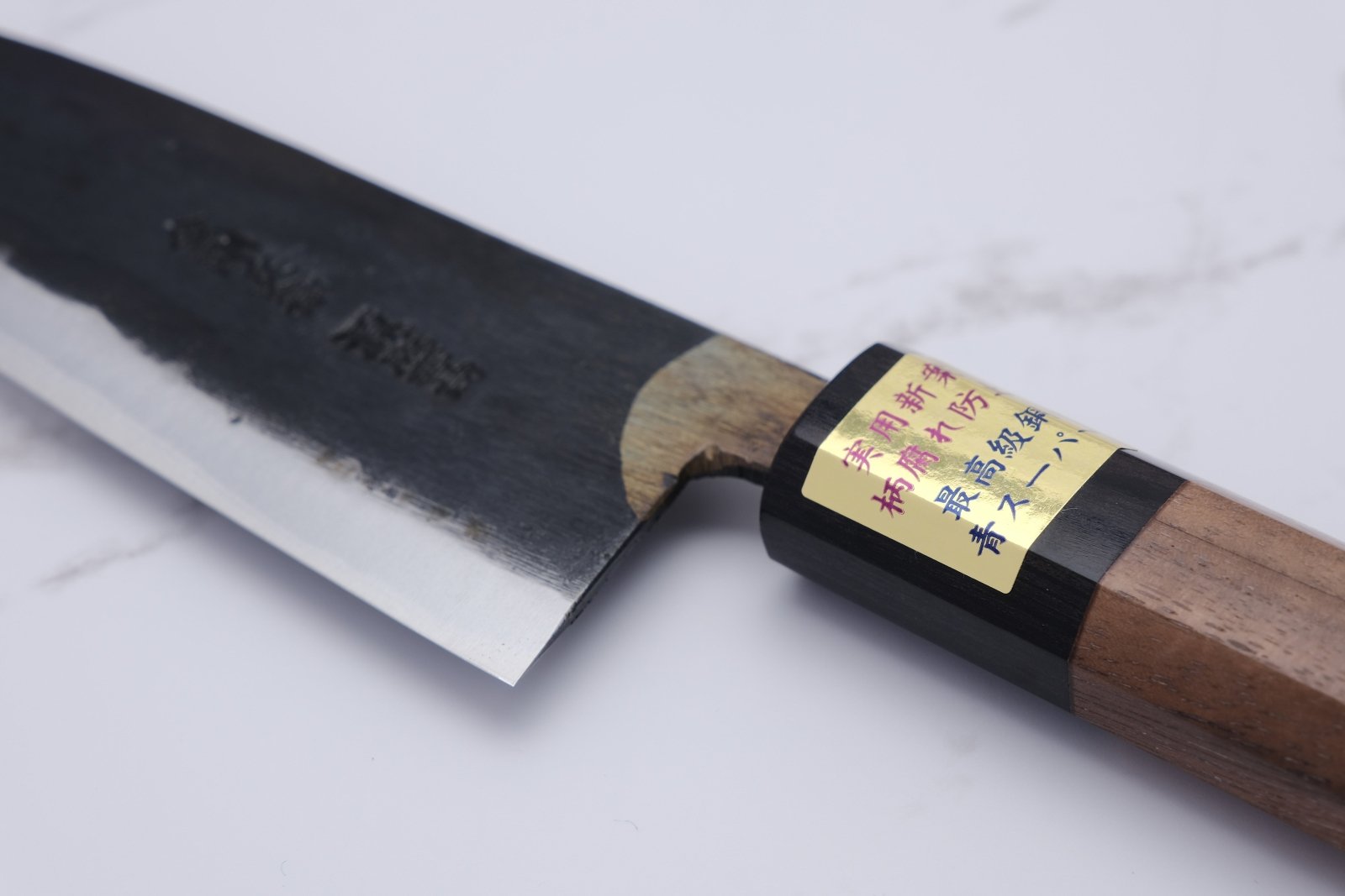 Moritaka <Moritaka 130 mm Santoku Aogami - Super>_5 by Rune - Jakobsen Design