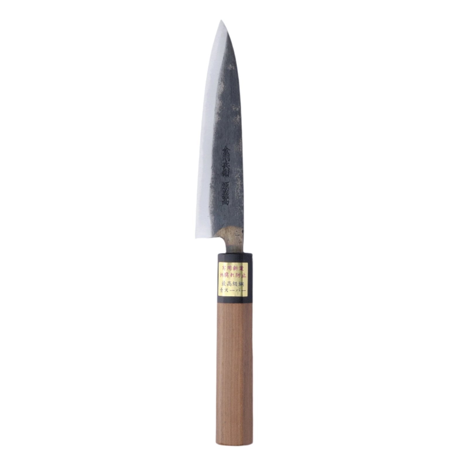 Utility køkkenknive fra Moritaka. Moritaka 130 mm Utility Aogami - Super _MRT/MRTK/UTILI/4697/01