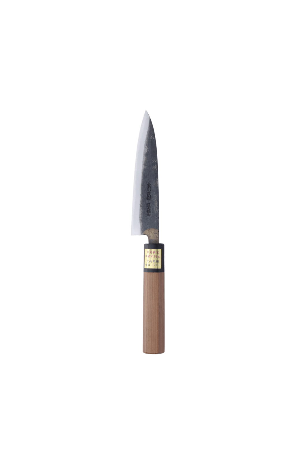 Moritaka Moritaka 130 mm Utility Aogami - Super _1