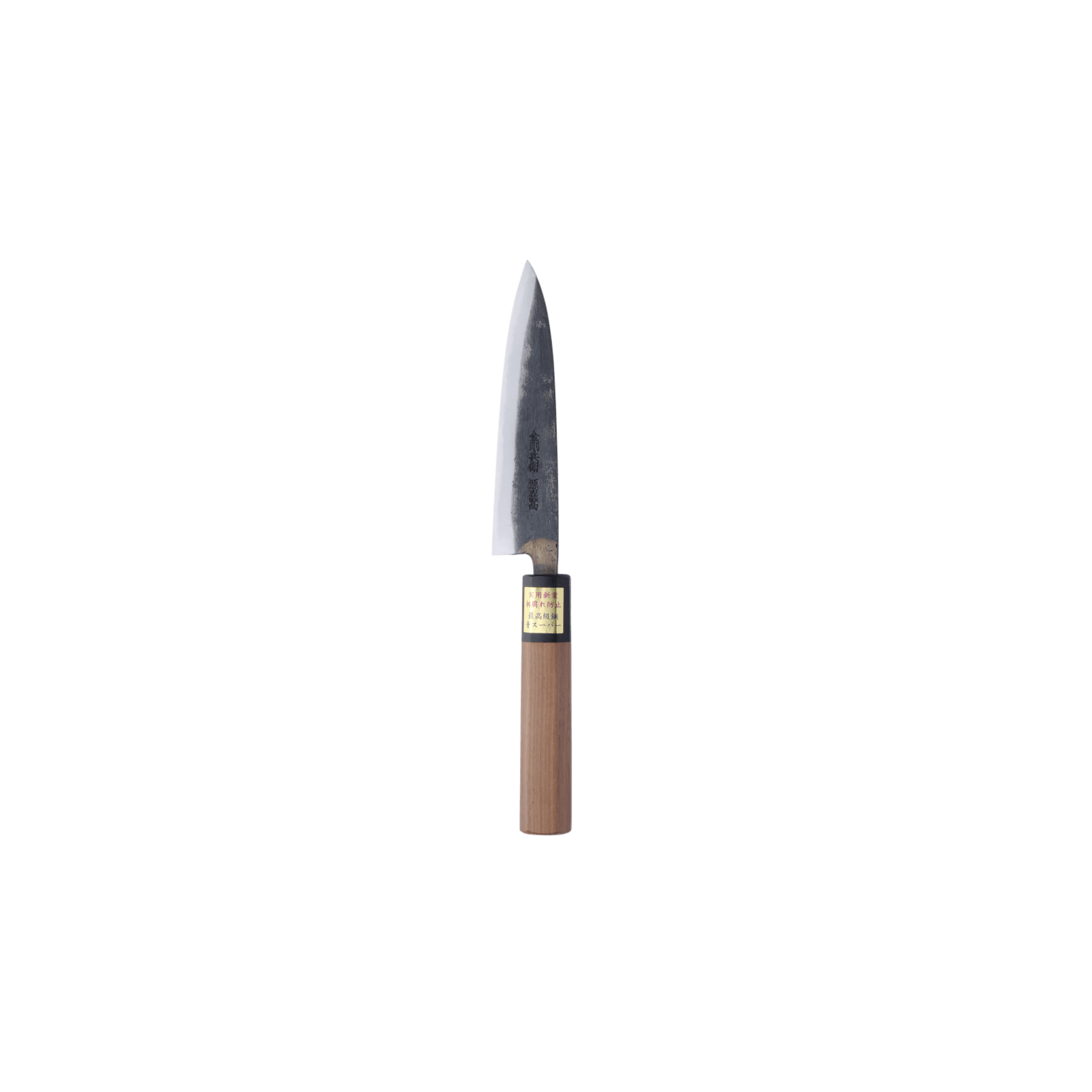 Moritaka Moritaka 130 mm Utility Aogami - Super _1
