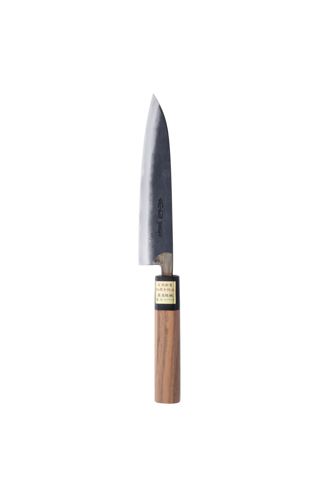 Moritaka Moritaka 150 mm Utility Aogami - Super _1