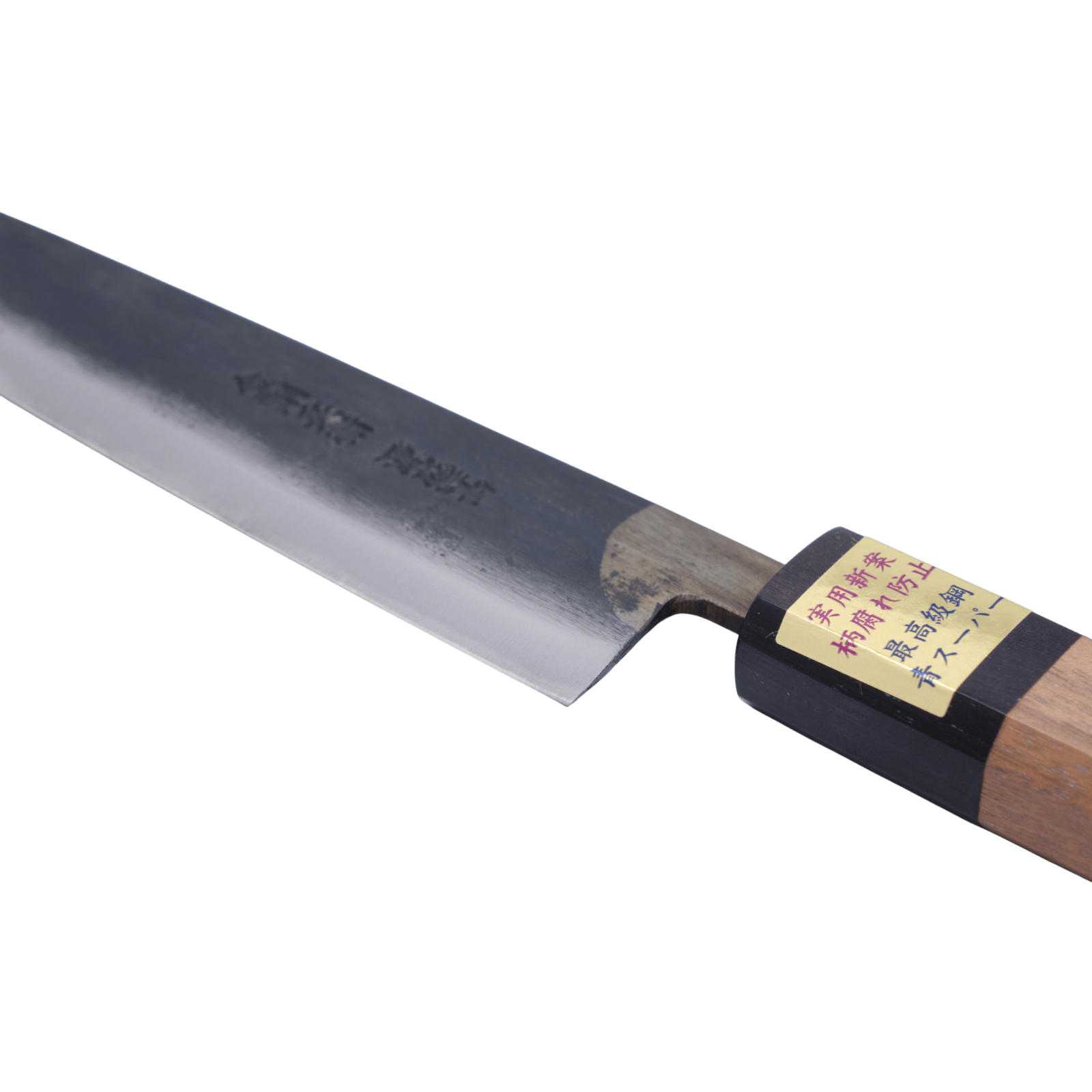 Moritaka Moritaka 150 mm Utility Aogami - Super _6