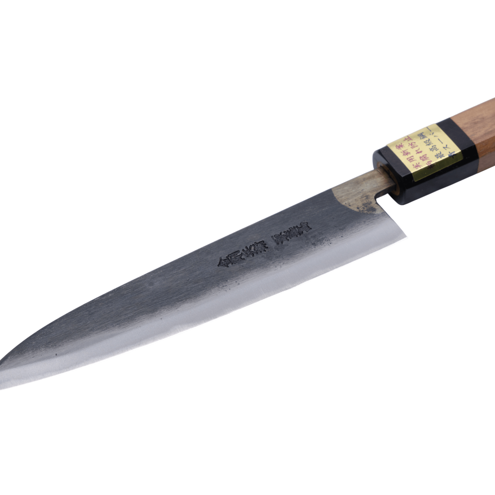 Moritaka Moritaka 150 mm Utility Aogami - Super _7