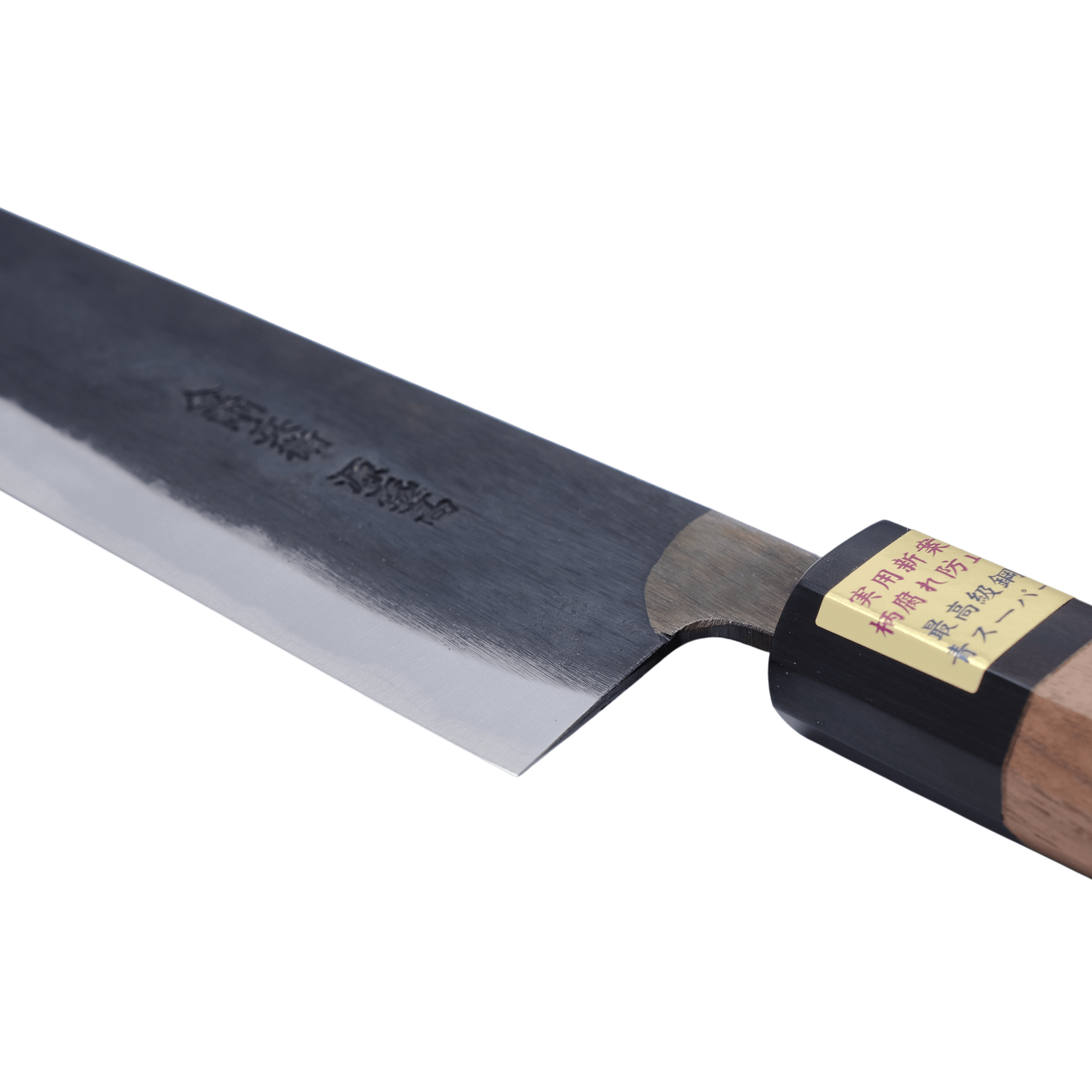 Moritaka Moritaka 210 mm Kiritsuke Aogami - Super _5