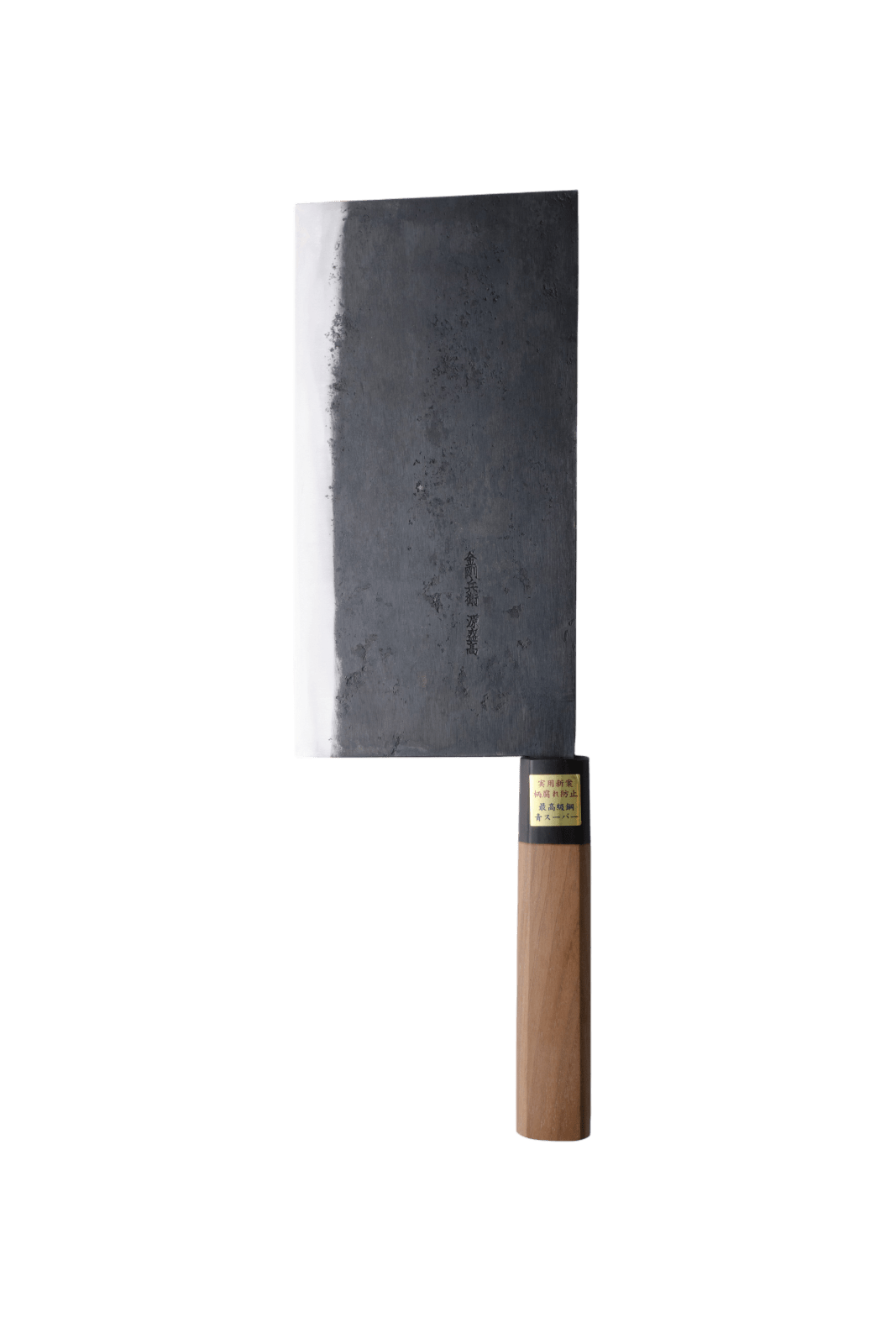 Moritaka Moritaka 220 mm Kinesisk Kokkekniv Aogami - Super _1