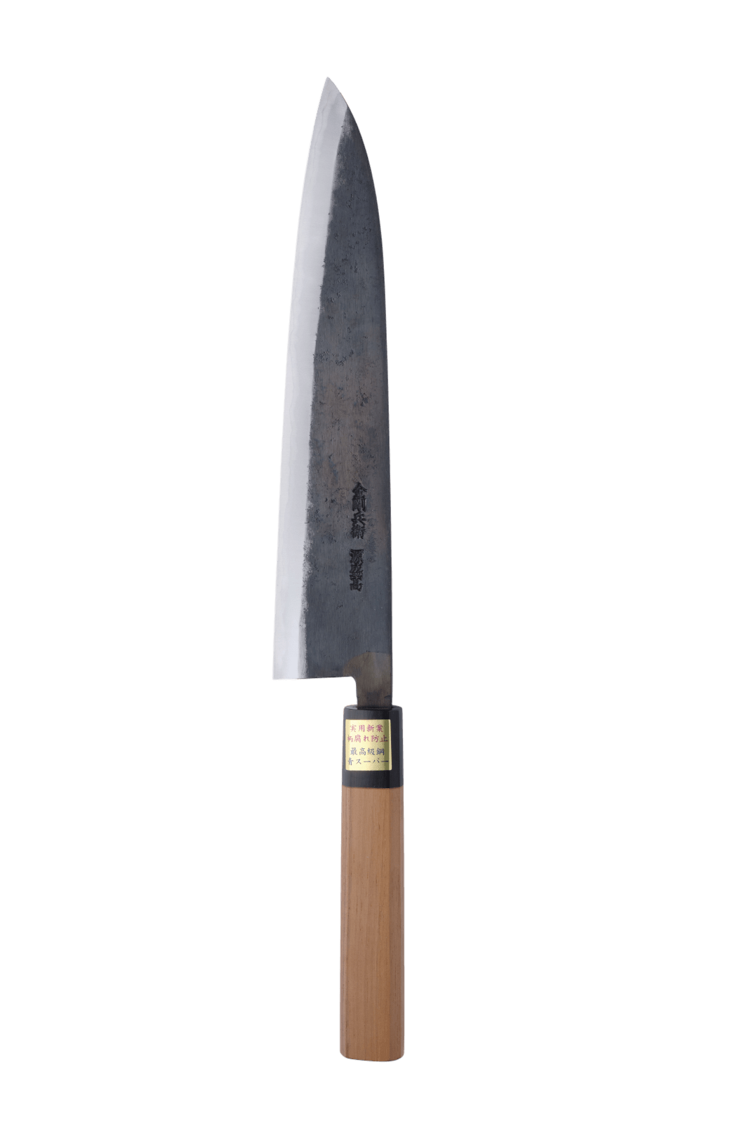 Moritaka Moritaka 240 mm Kokkekniv Aogami - Super _1