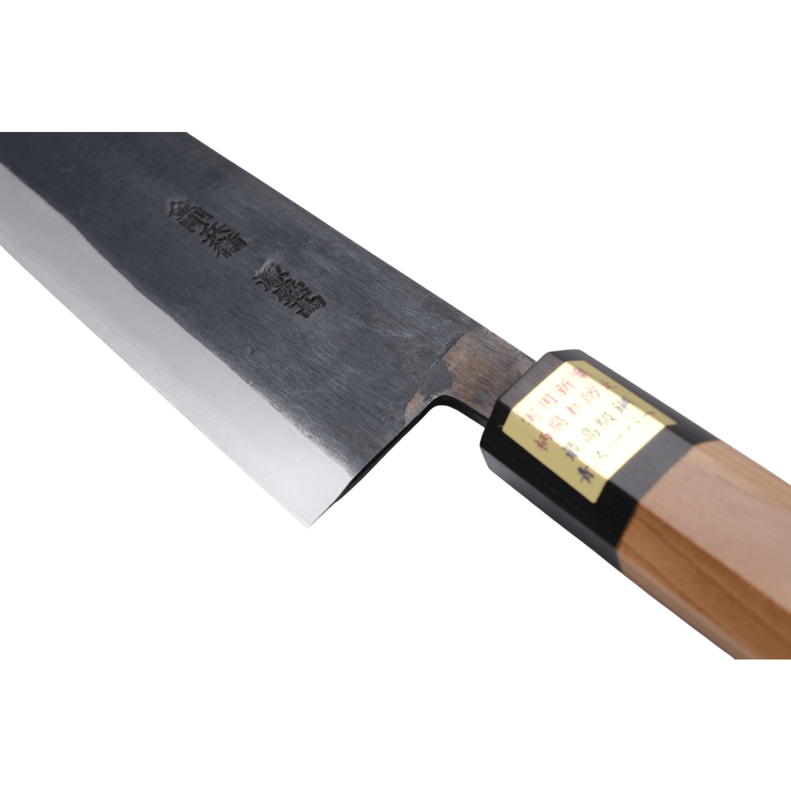 Moritaka Moritaka 270 mm Kokkekniv Aogami - Super _8