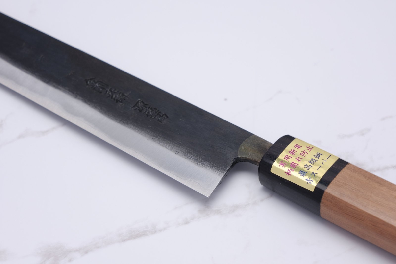 Moritaka <Moritaka 270 mm Sujihiki Aogami - Super>_5 by Rune - Jakobsen Design